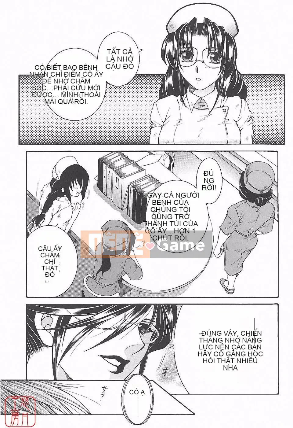 [Tsukasa Yasuhara] Ngoại tình ca đêm