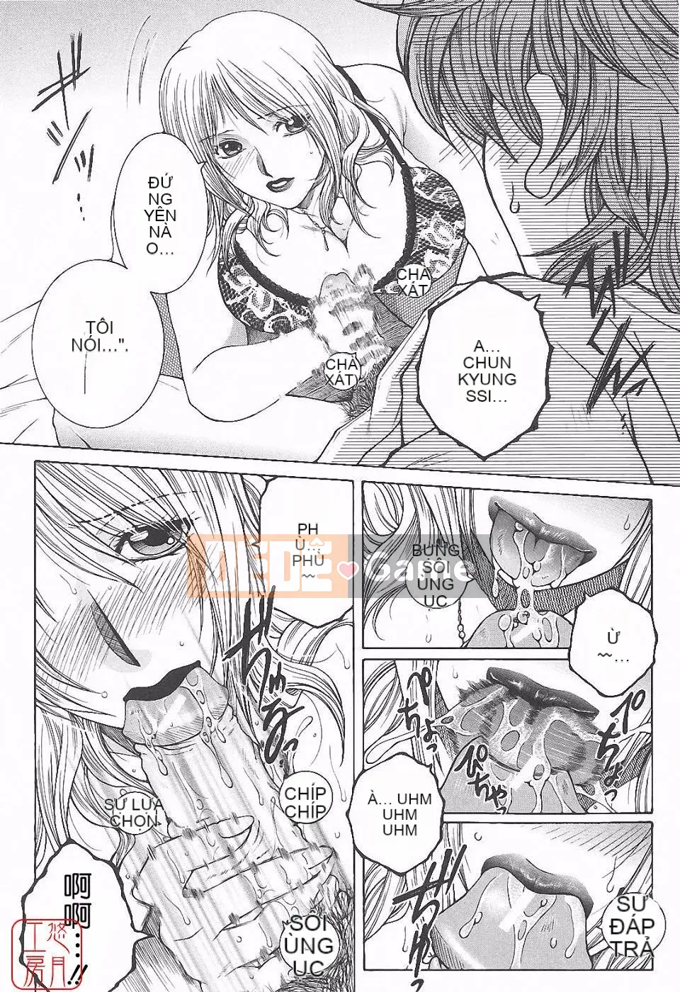 [Tsukasa Yasuhara] Ngoại tình ca đêm