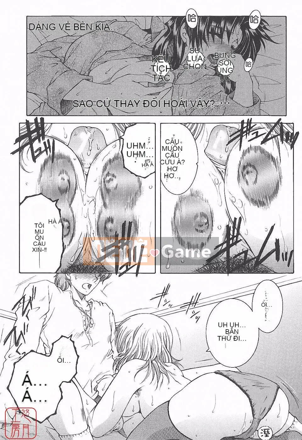 [Tsukasa Yasuhara] Ngoại tình ca đêm