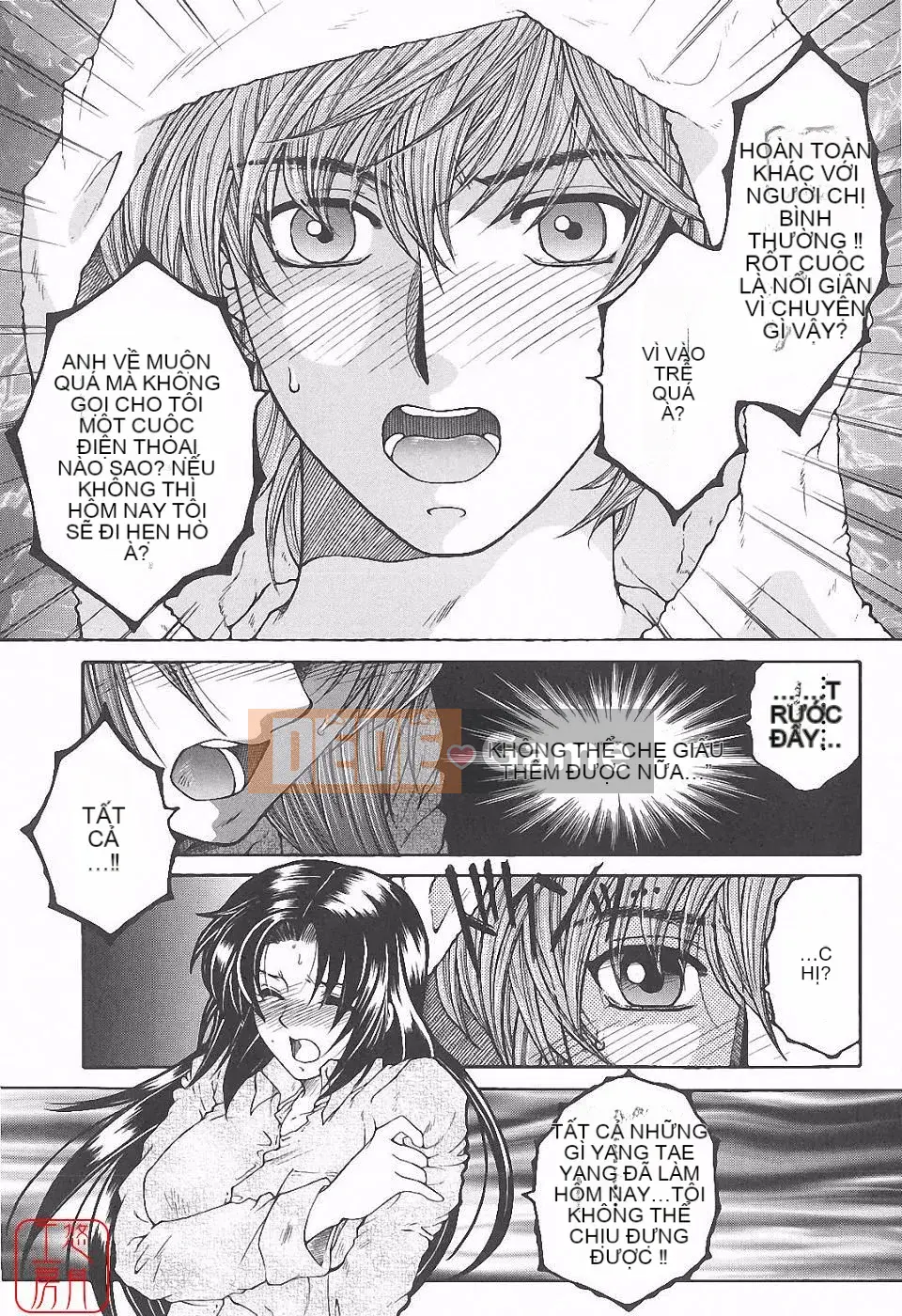 [Tsukasa Yasuhara] Ngoại tình ca đêm