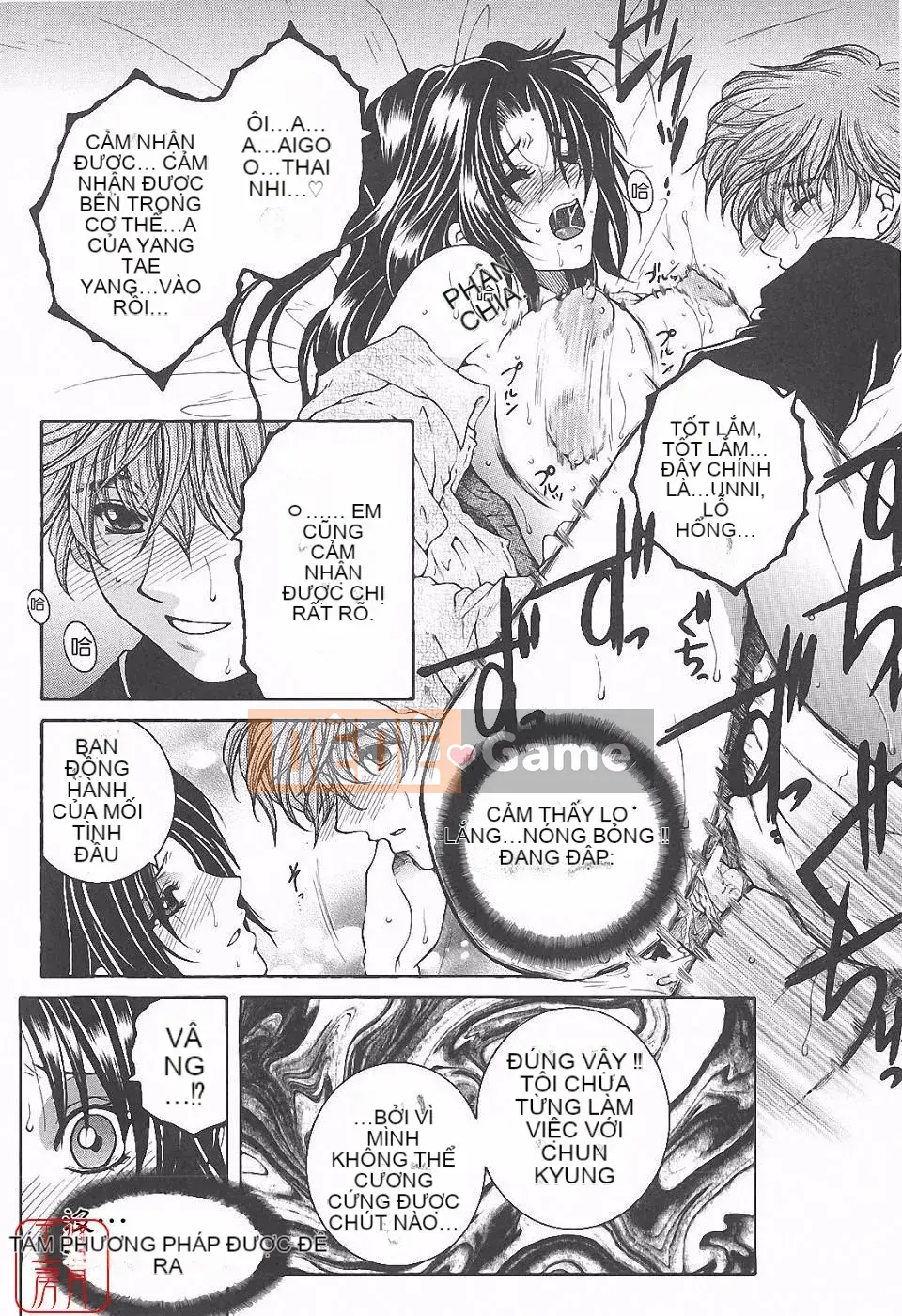 [Tsukasa Yasuhara] Ngoại tình ca đêm