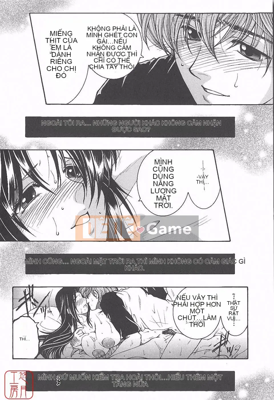 [Tsukasa Yasuhara] Ngoại tình ca đêm