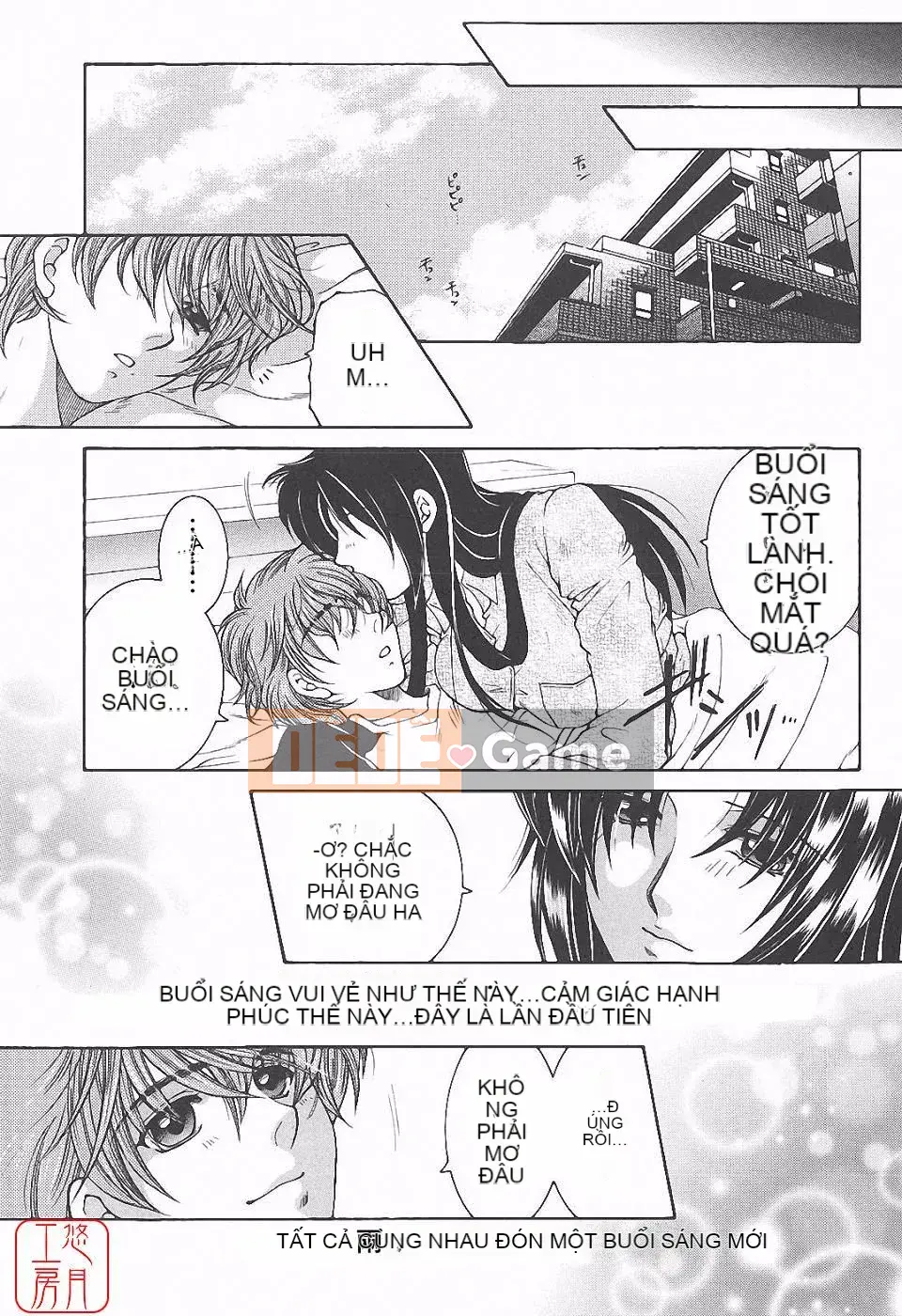 [Tsukasa Yasuhara] Ngoại tình ca đêm