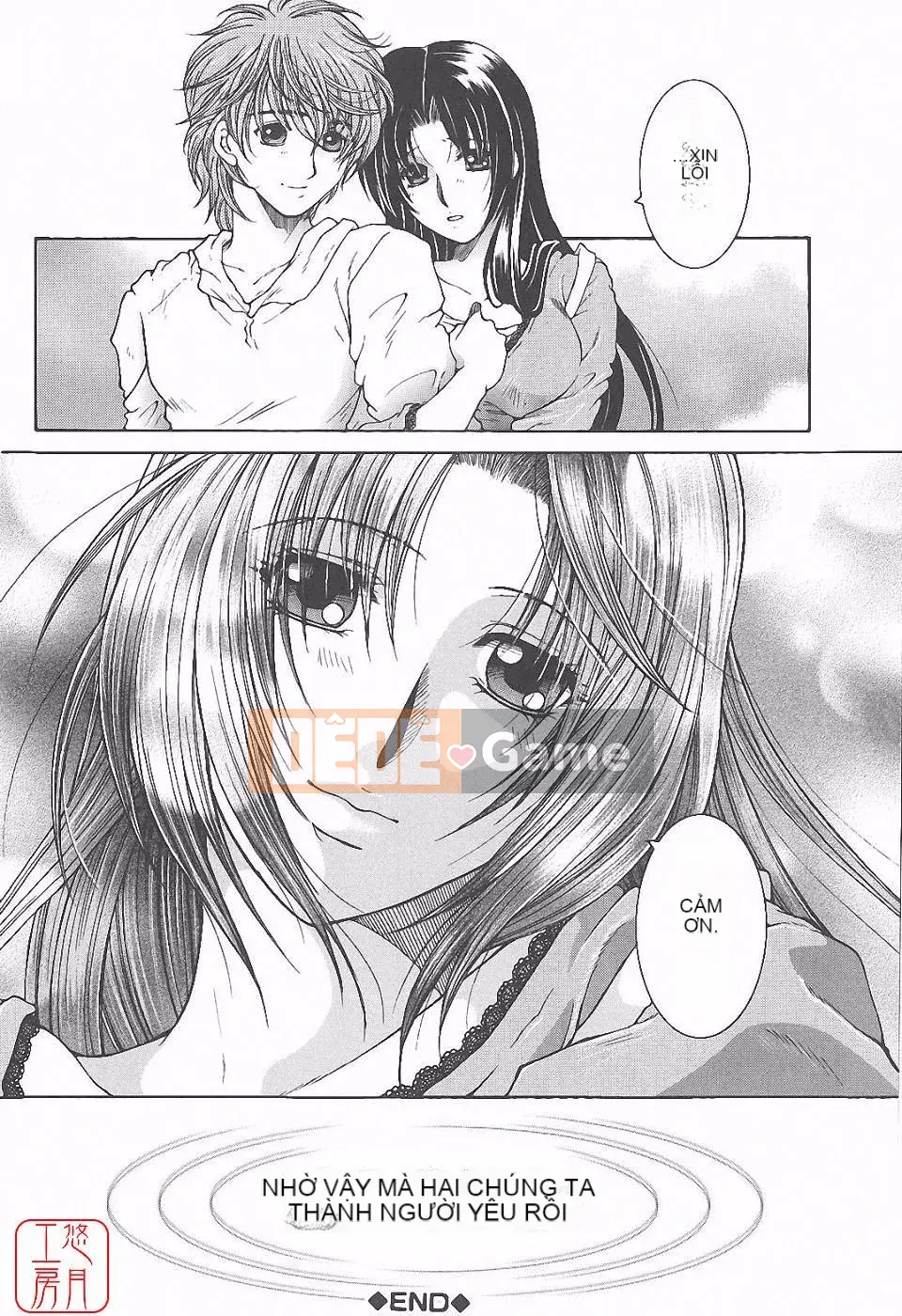 [Tsukasa Yasuhara] Ngoại tình ca đêm