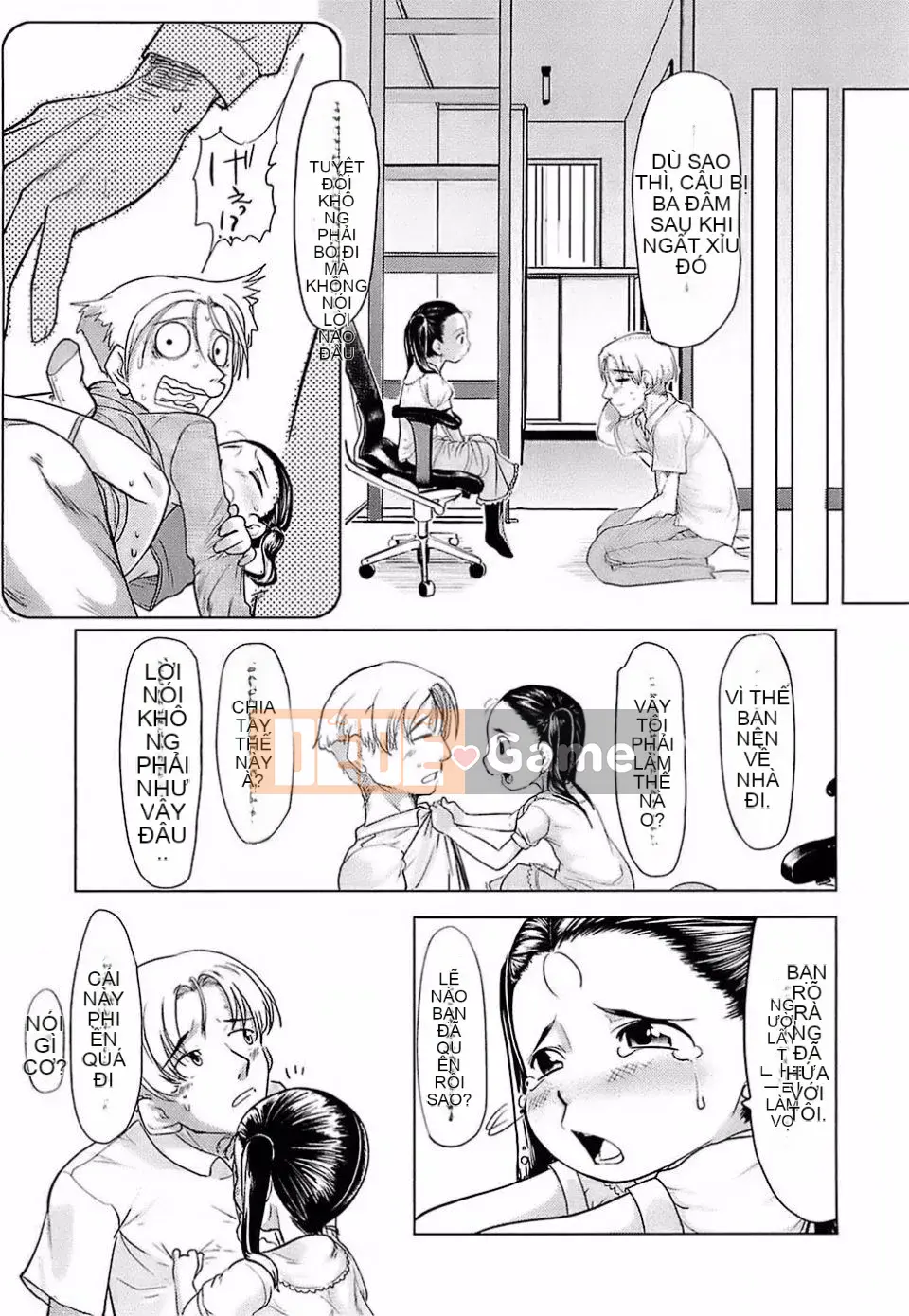 [Urajiro] Trứng gà