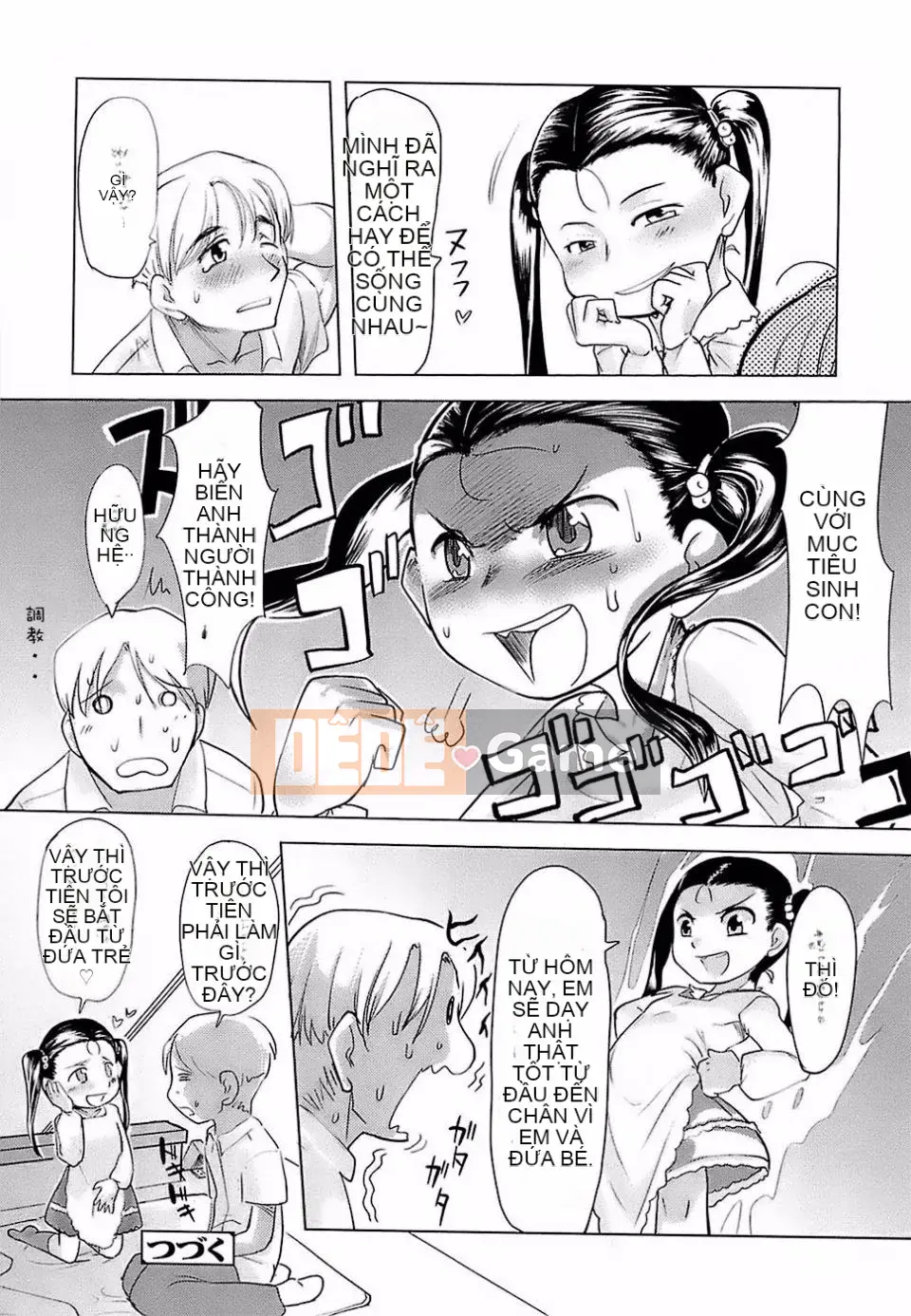 [Urajiro] Trứng gà