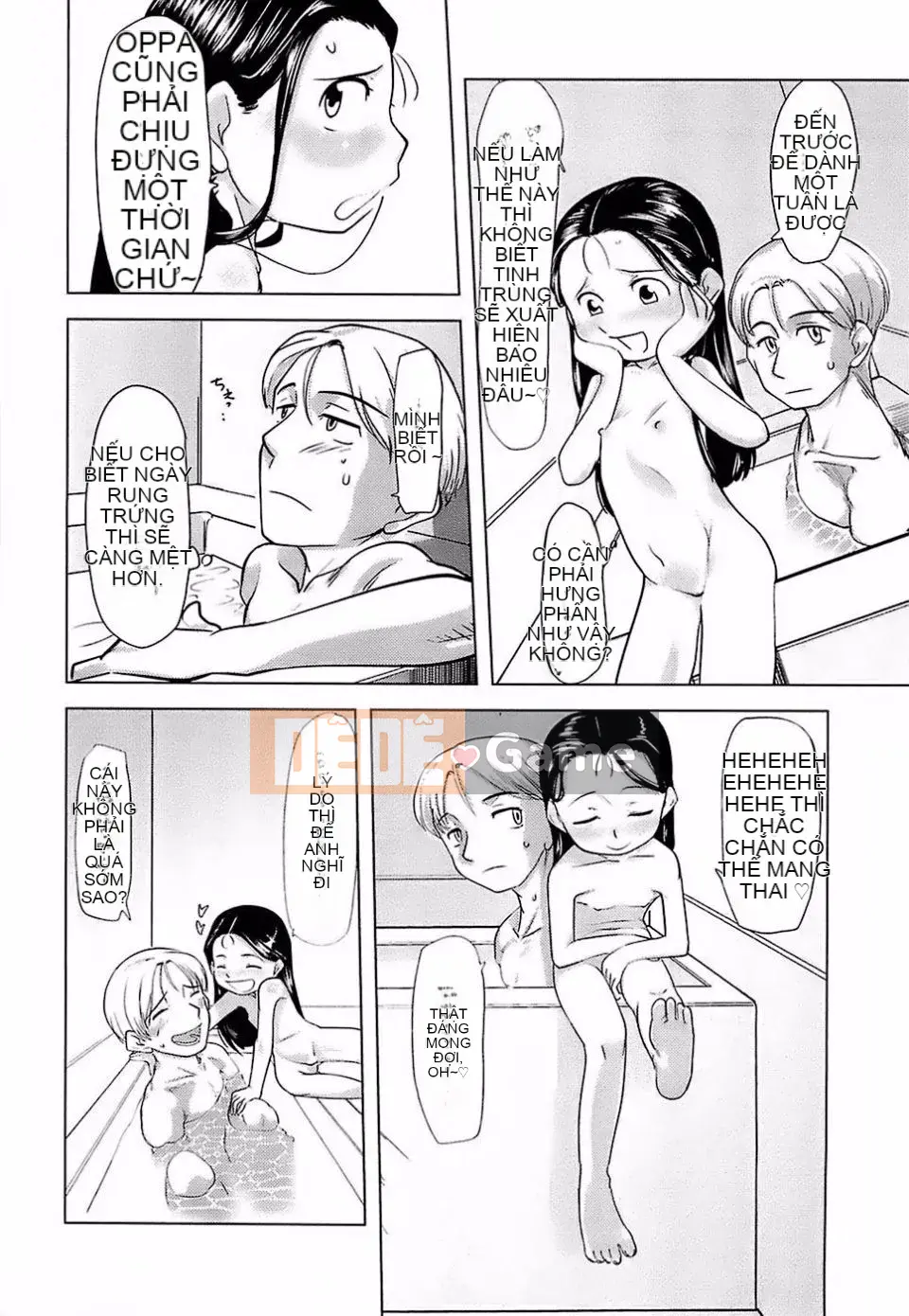 [Urajiro] Trứng gà