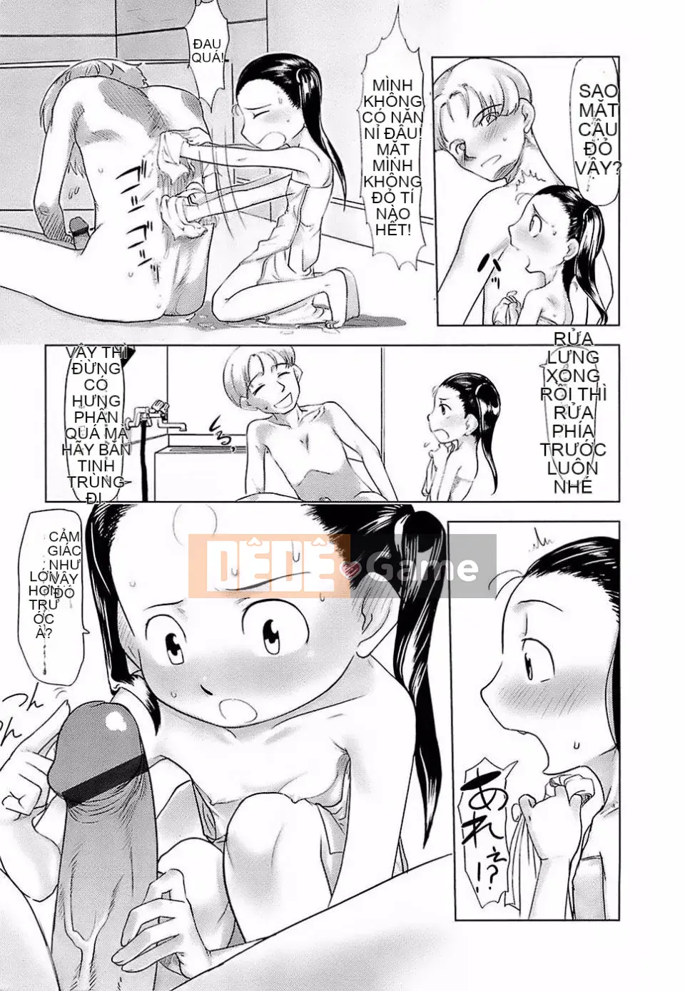 [Urajiro] Trứng gà