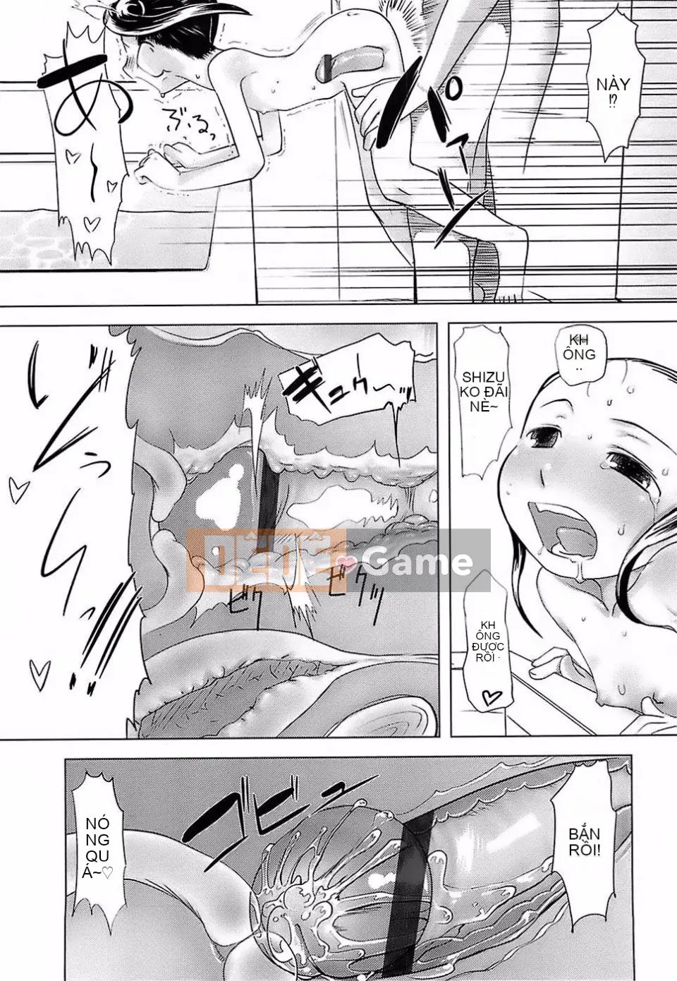 [Urajiro] Trứng gà