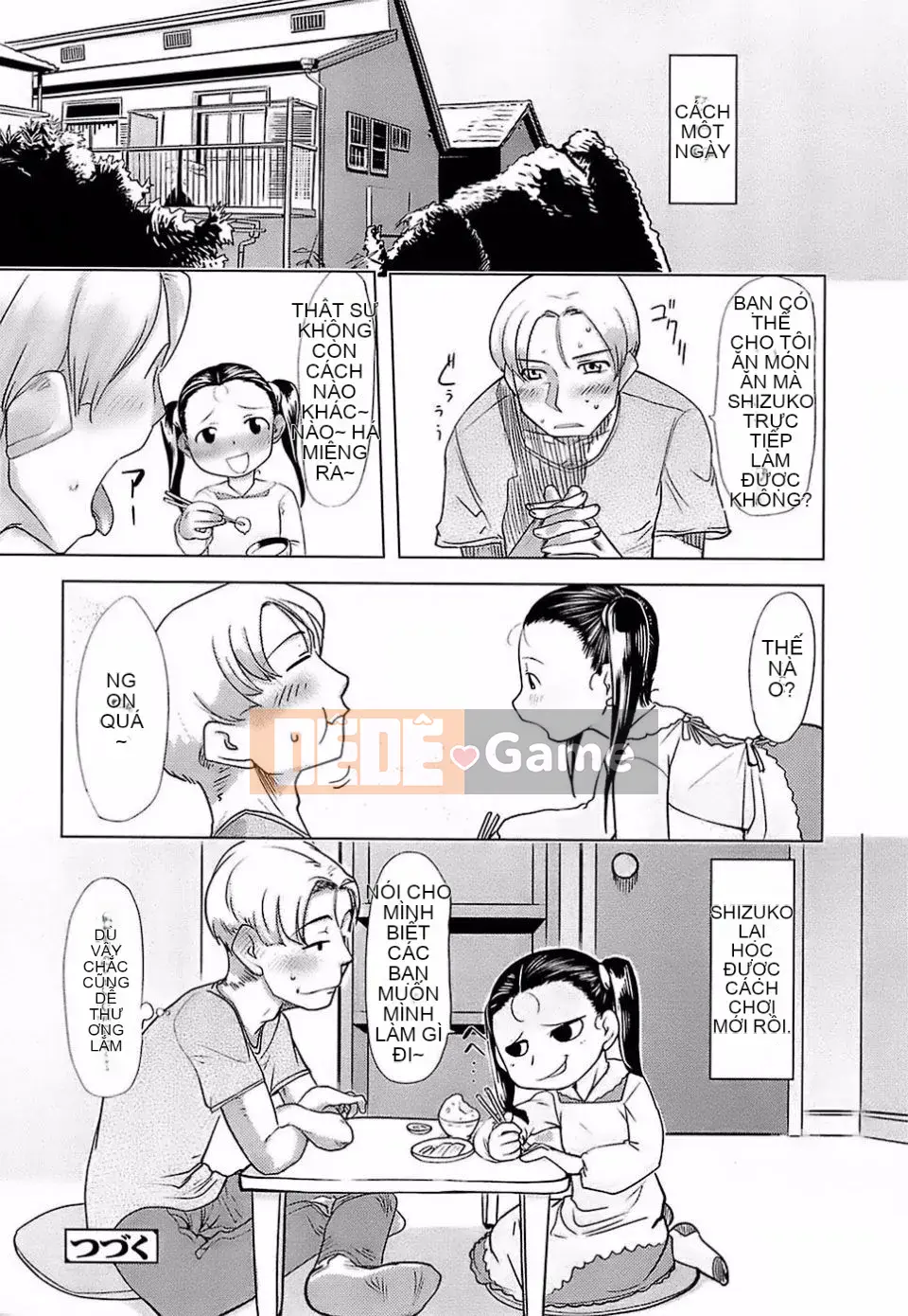 [Urajiro] Trứng gà