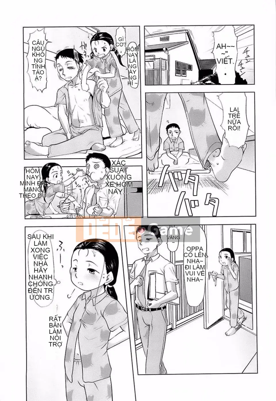 [Urajiro] Trứng gà