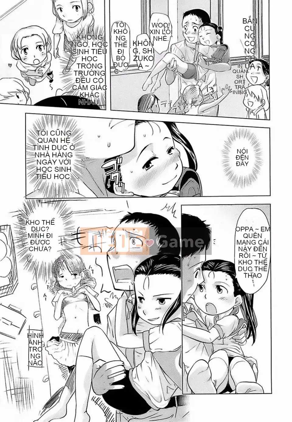 [Urajiro] Trứng gà