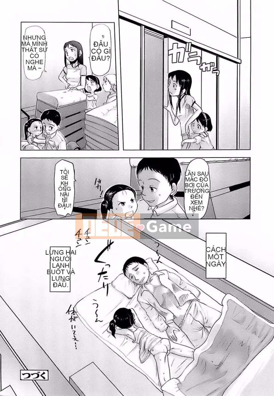 [Urajiro] Trứng gà