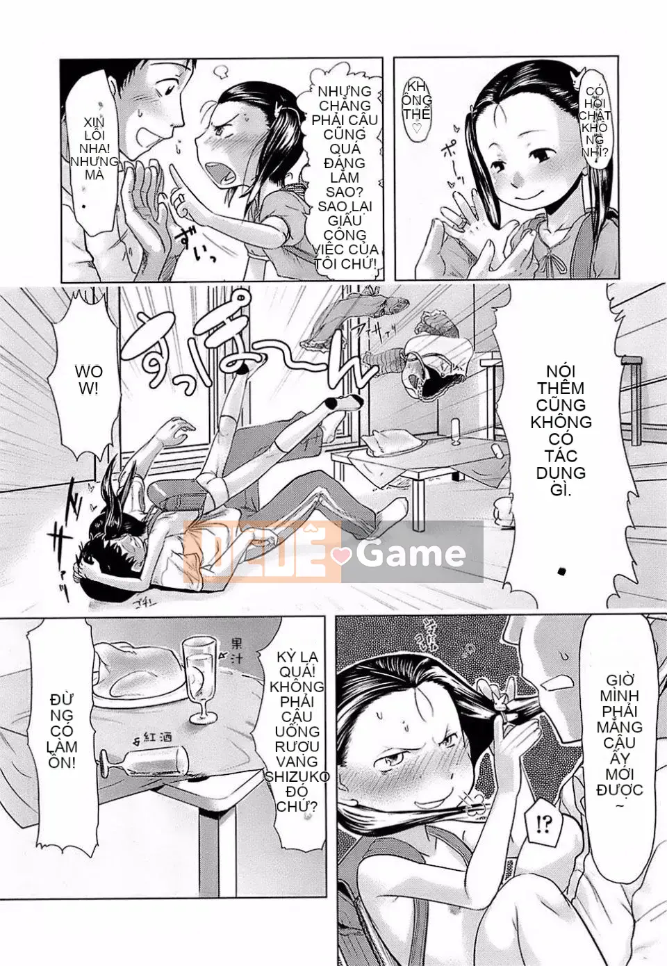 [Urajiro] Trứng gà