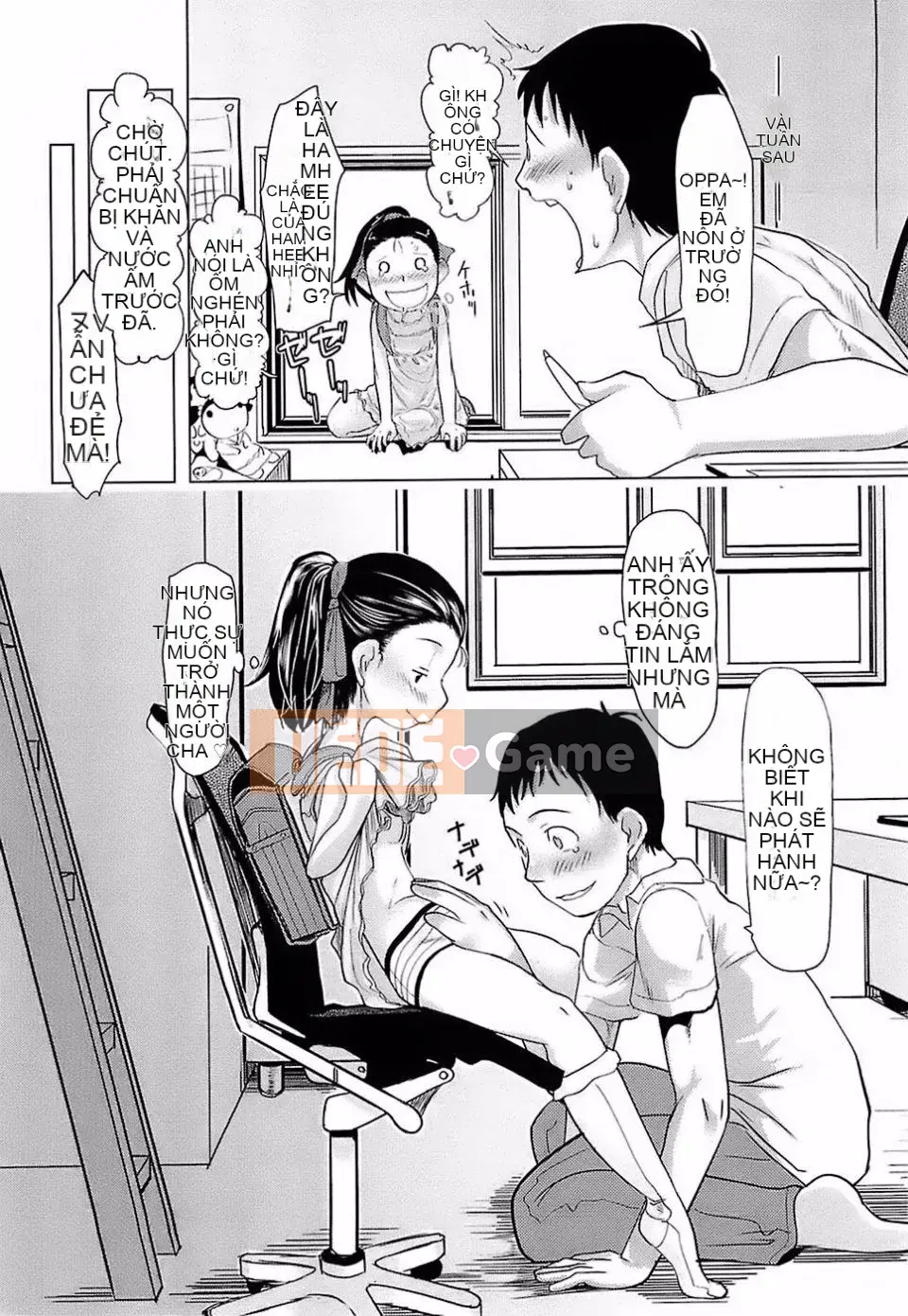 [Urajiro] Trứng gà