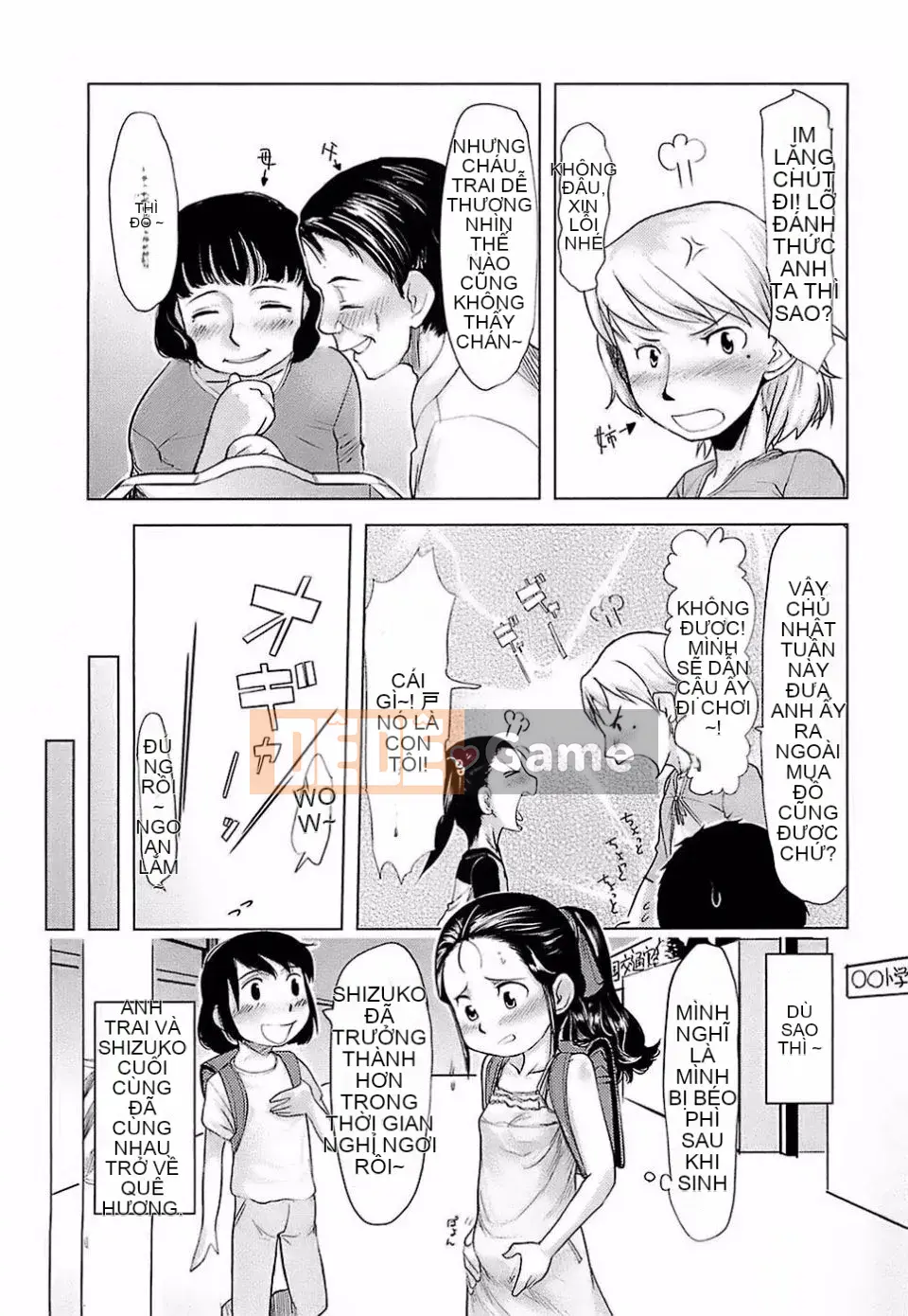 [Urajiro] Trứng gà