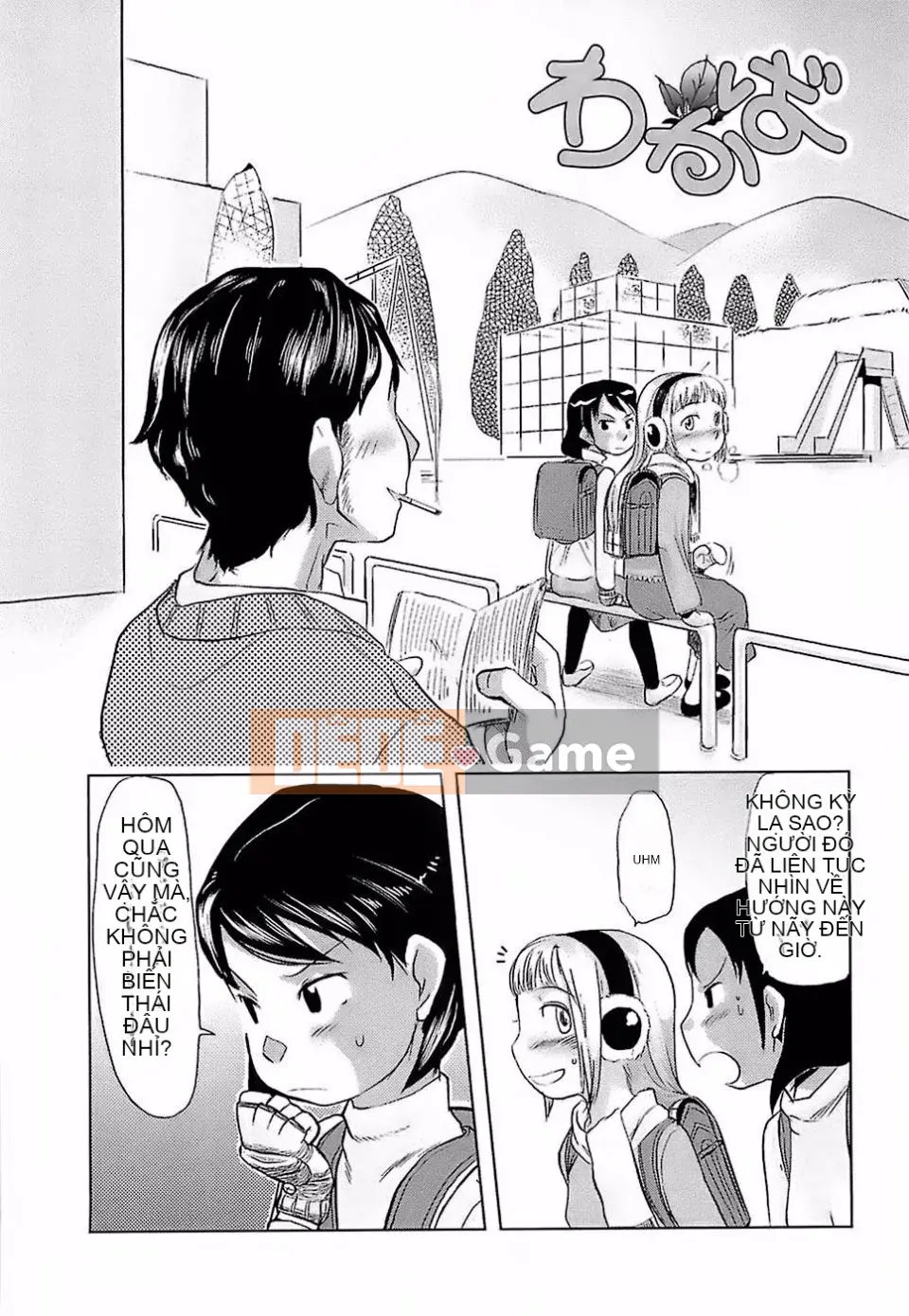 [Urajiro] Trứng gà