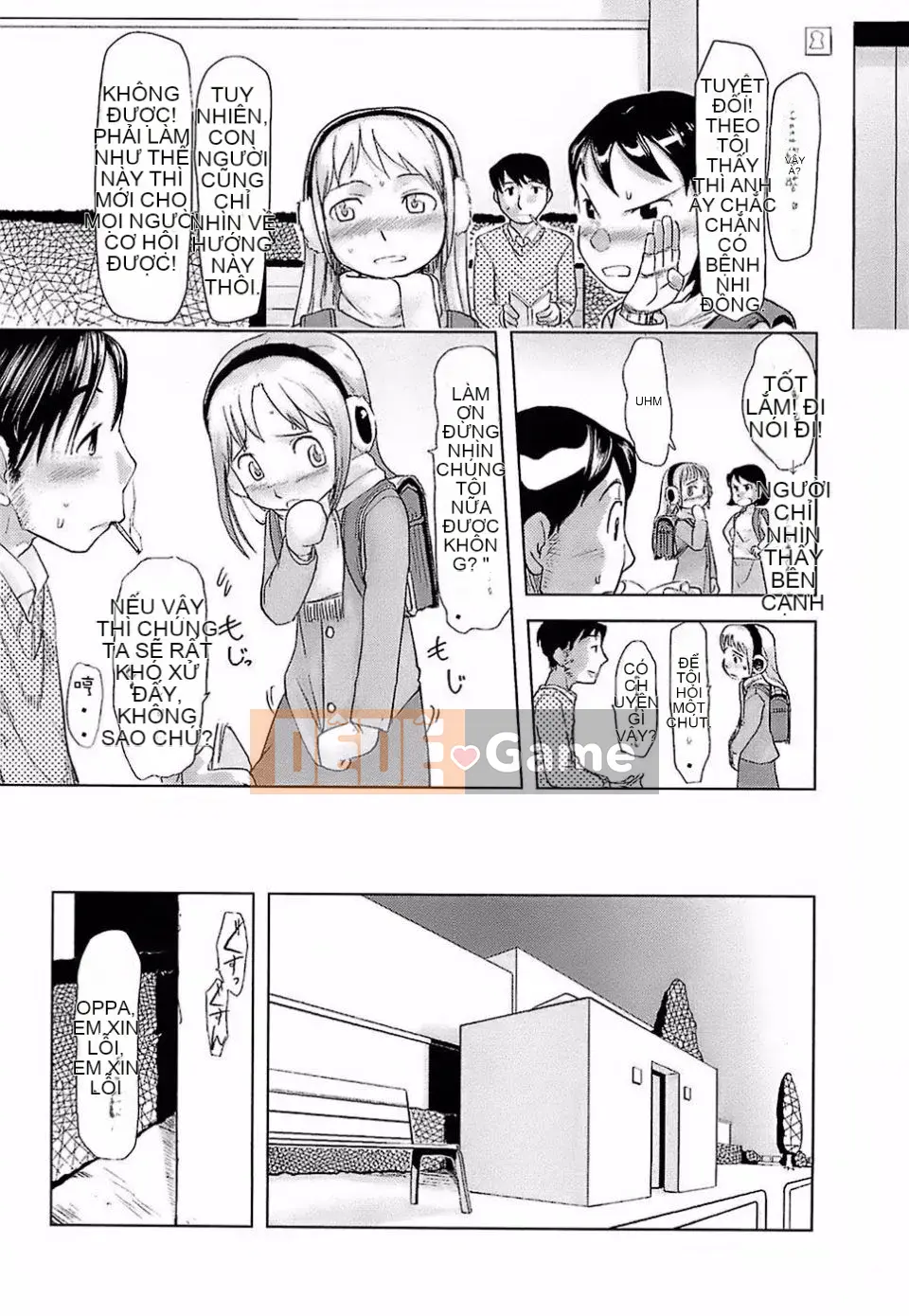 [Urajiro] Trứng gà