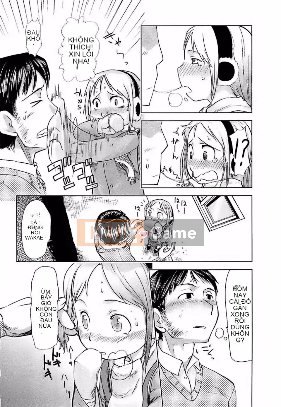 [Urajiro] Trứng gà