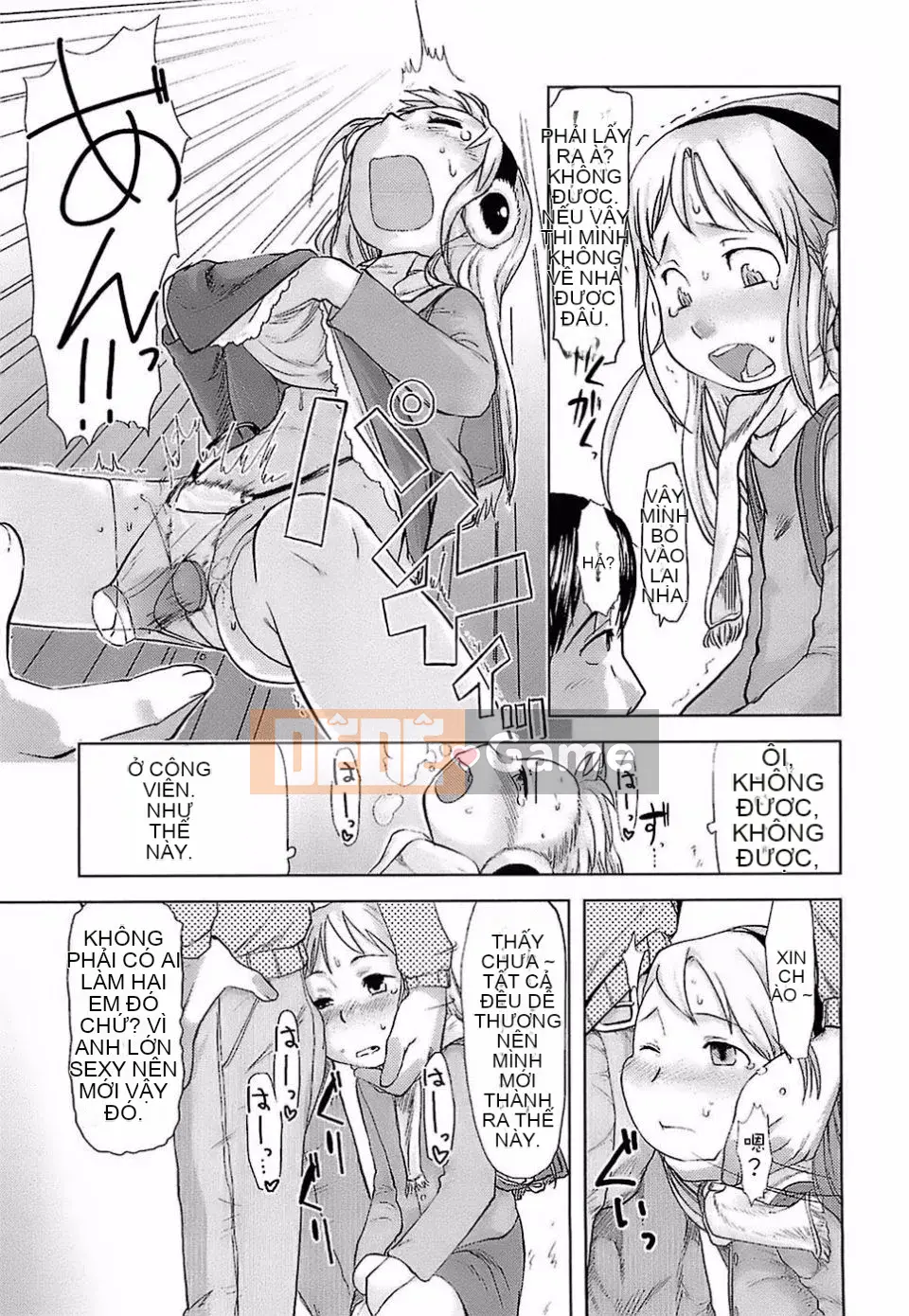 [Urajiro] Trứng gà