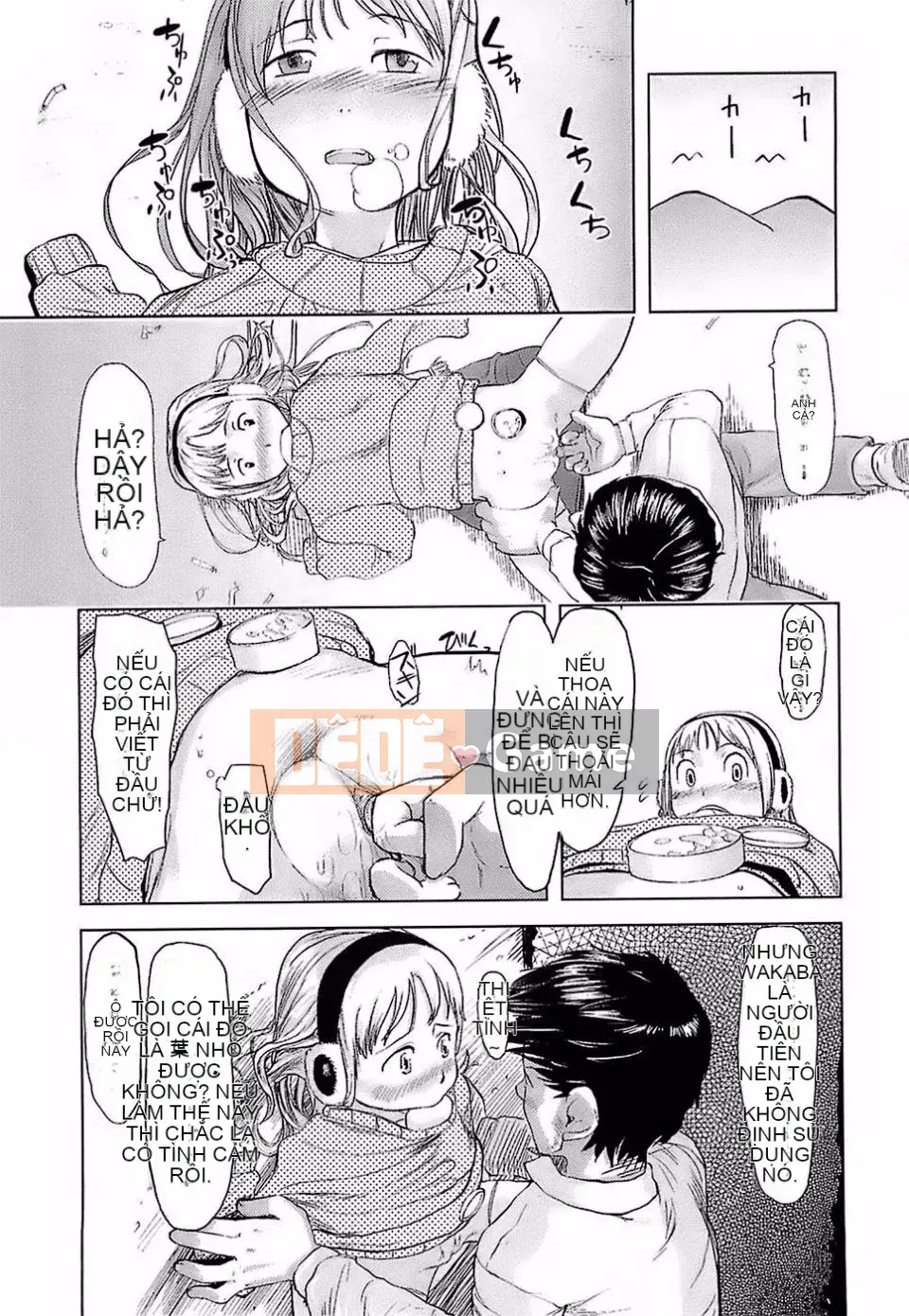 [Urajiro] Trứng gà