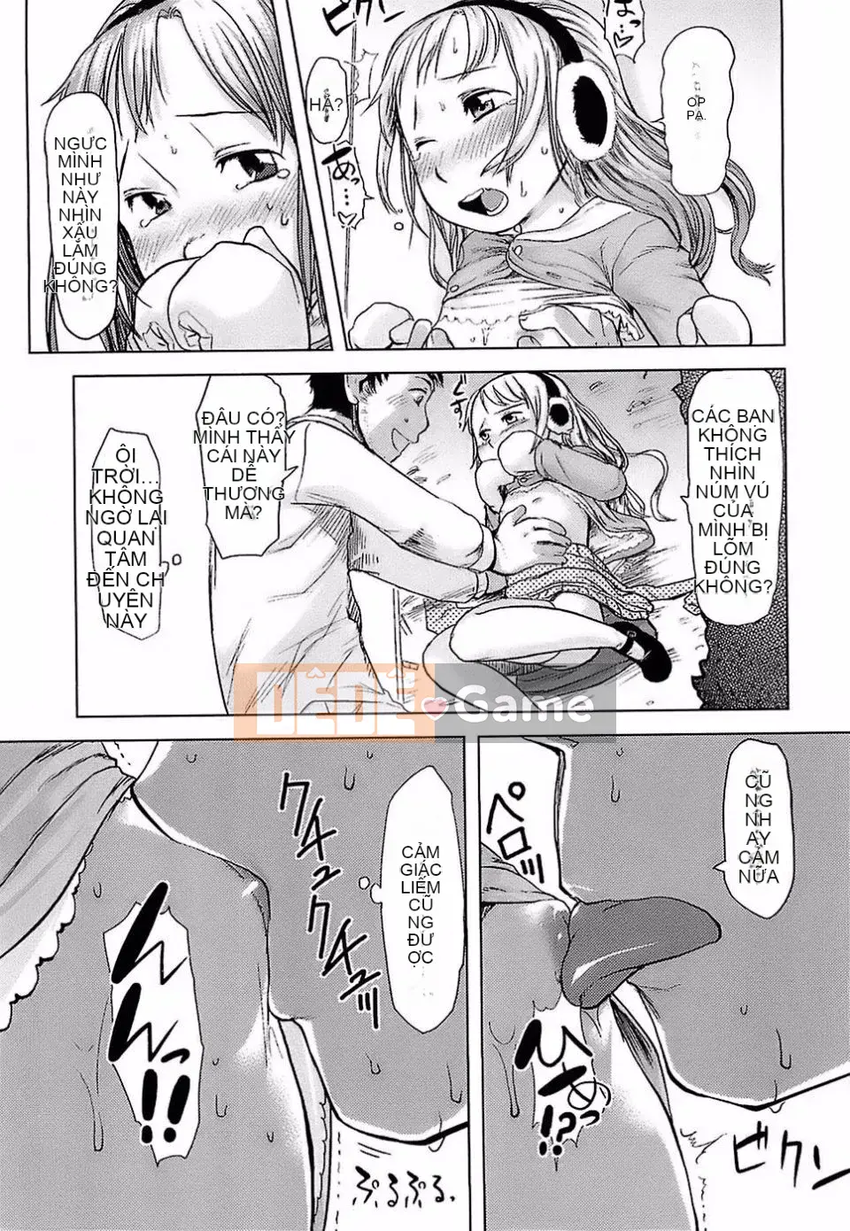 [Urajiro] Trứng gà