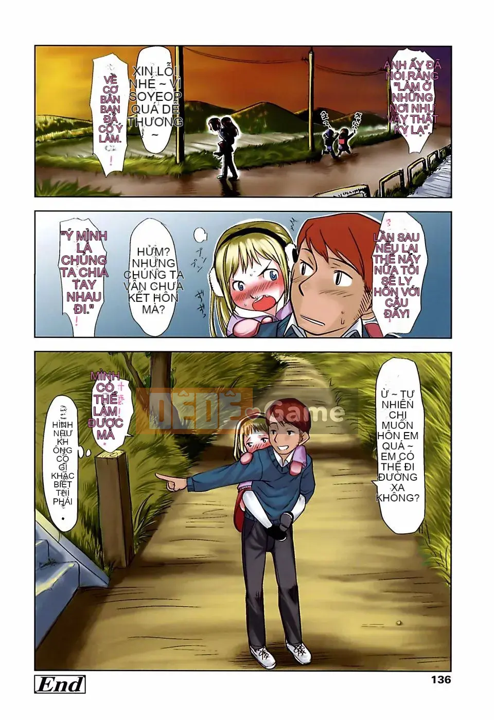 [Urajiro] Trứng gà