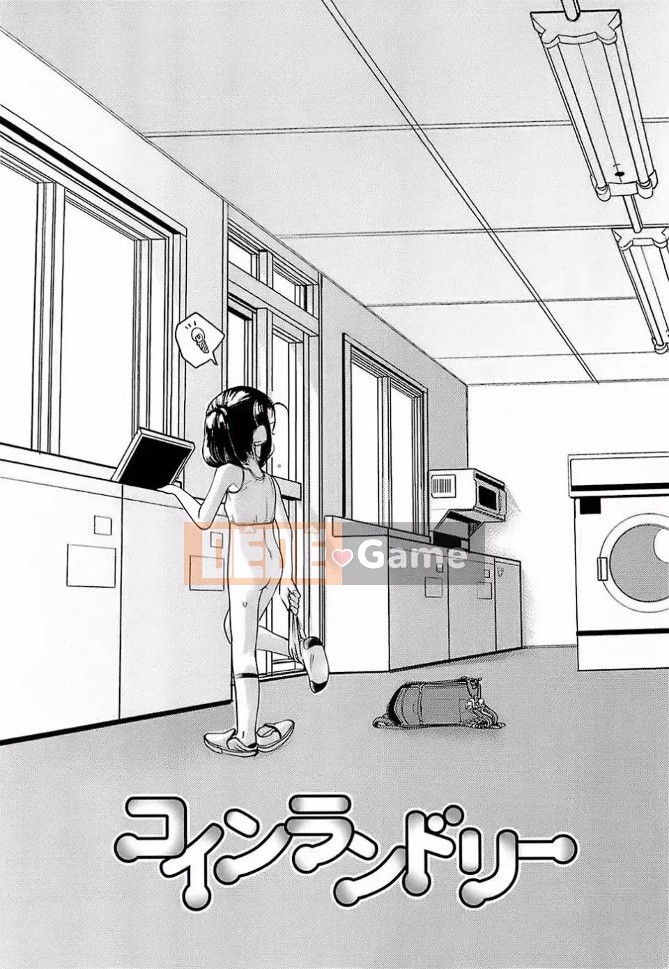 [Urajiro] Trứng gà