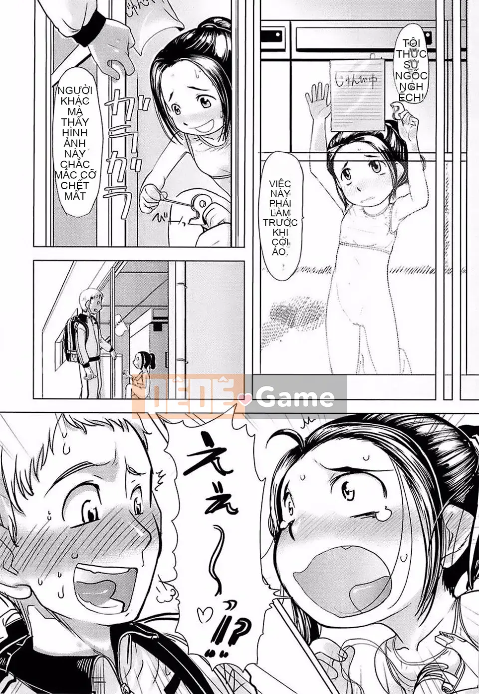 [Urajiro] Trứng gà