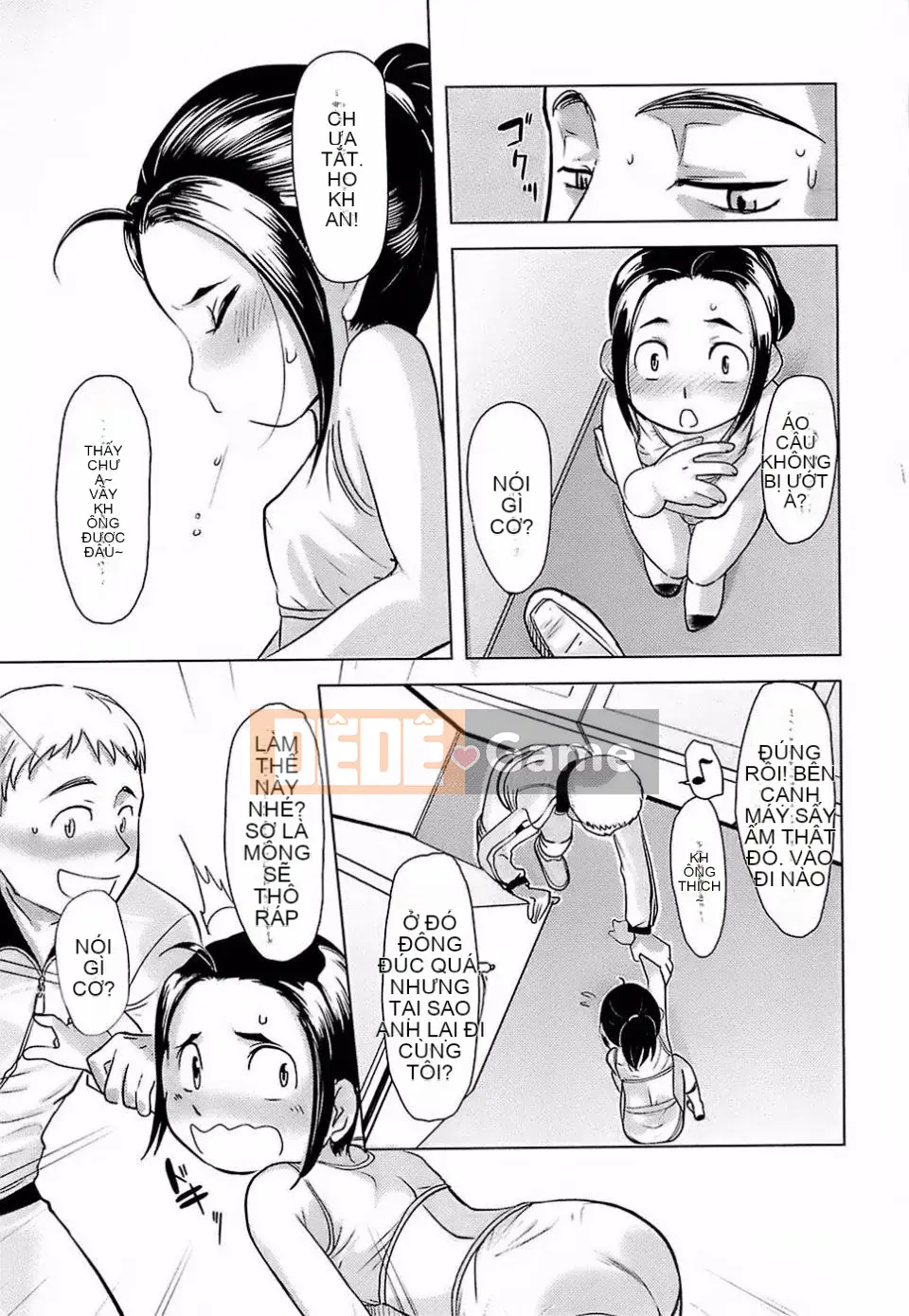 [Urajiro] Trứng gà