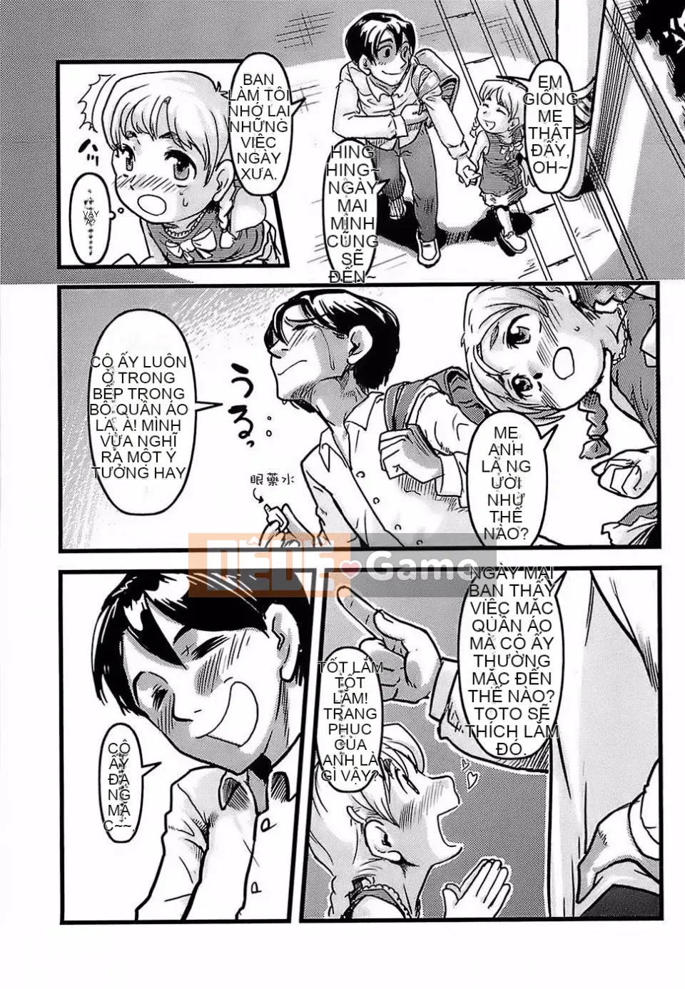 [Urajiro] Trứng gà