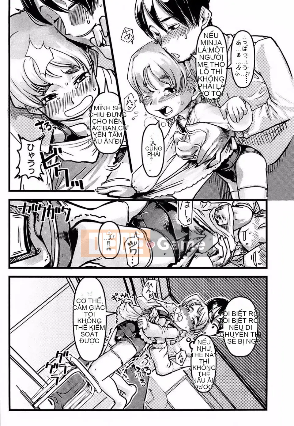 [Urajiro] Trứng gà