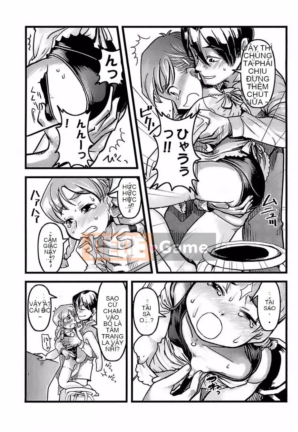 [Urajiro] Trứng gà