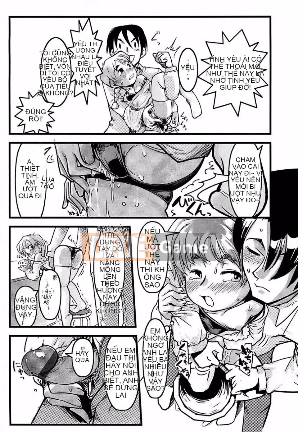 [Urajiro] Trứng gà