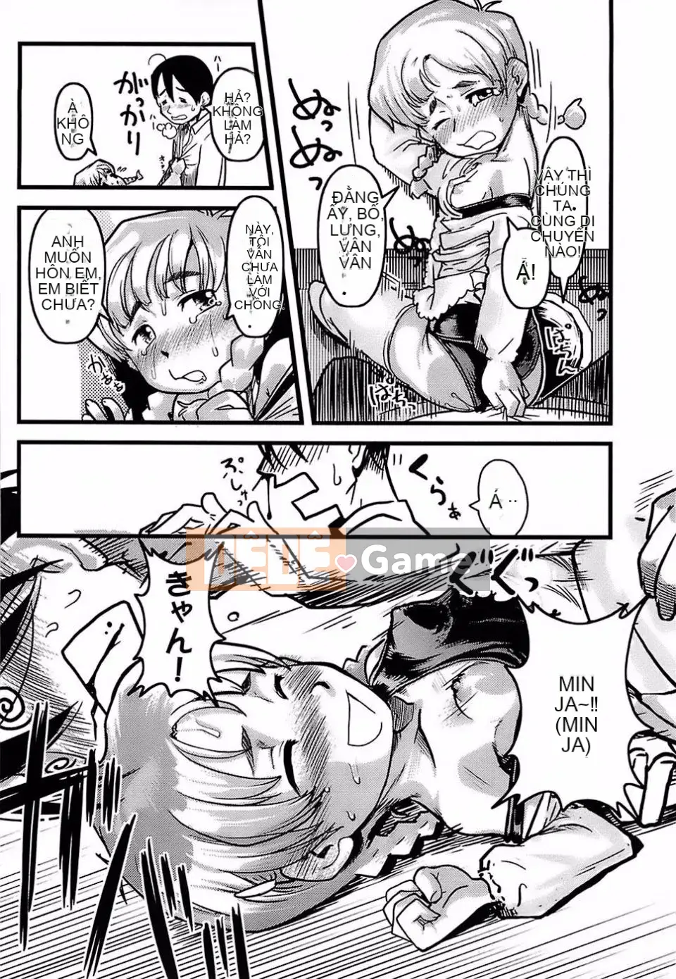 [Urajiro] Trứng gà