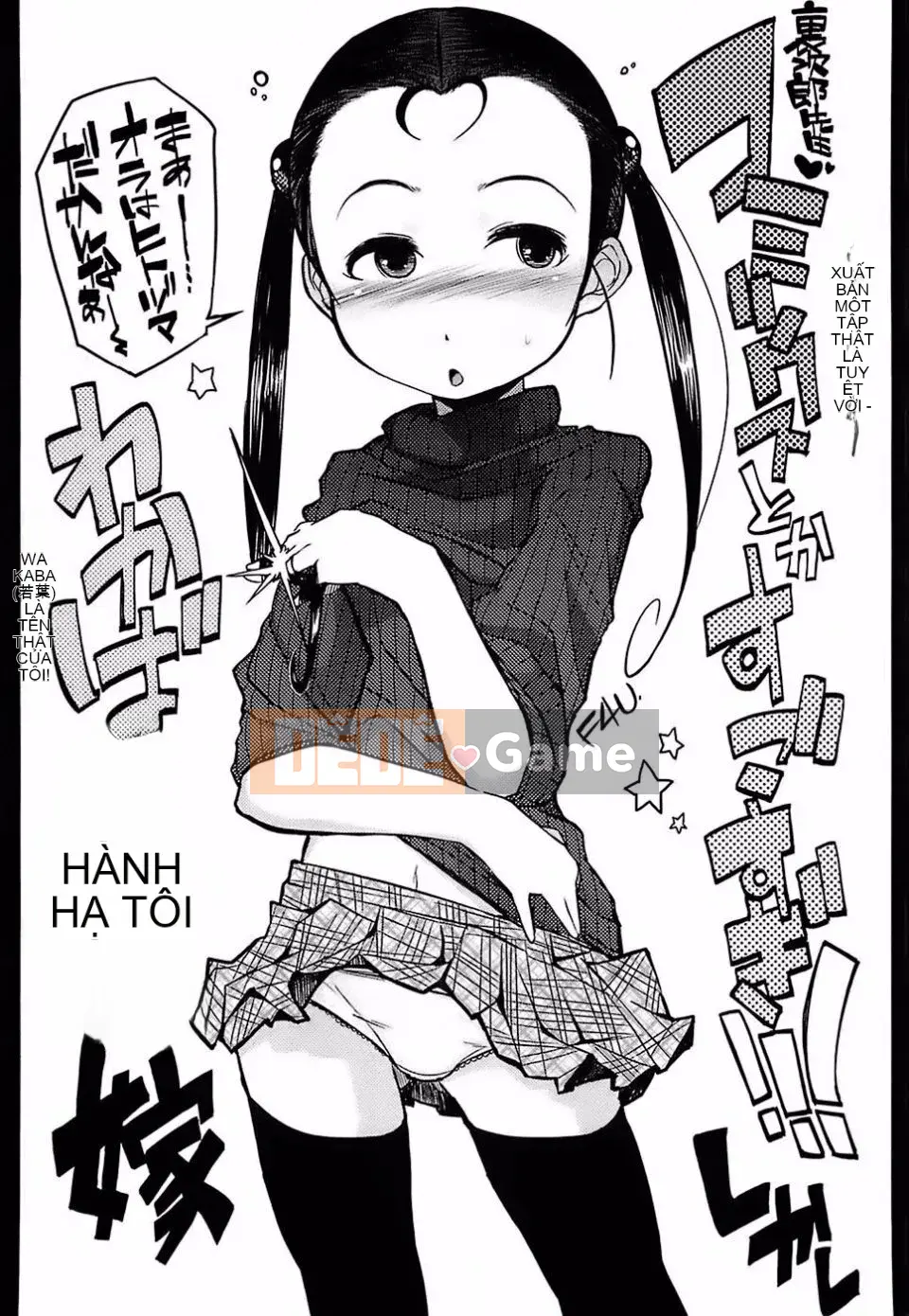 [Urajiro] Trứng gà