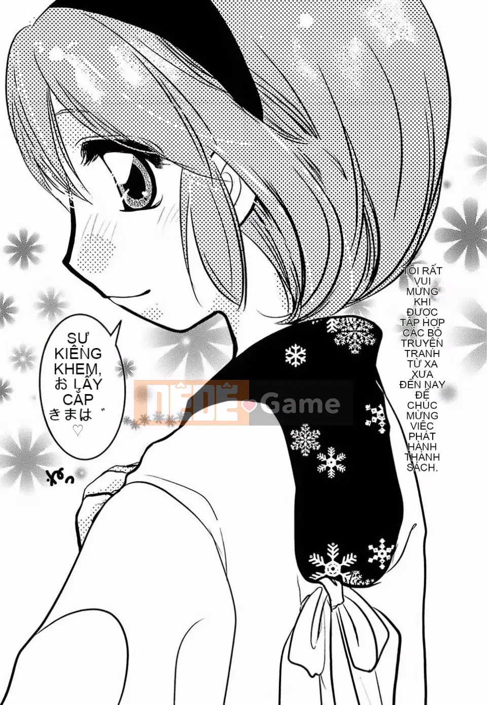 [Urajiro] Trứng gà