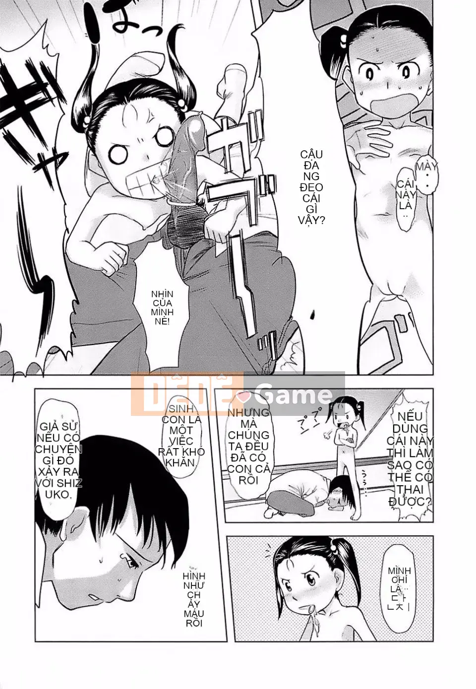 [Urajiro] Trứng gà