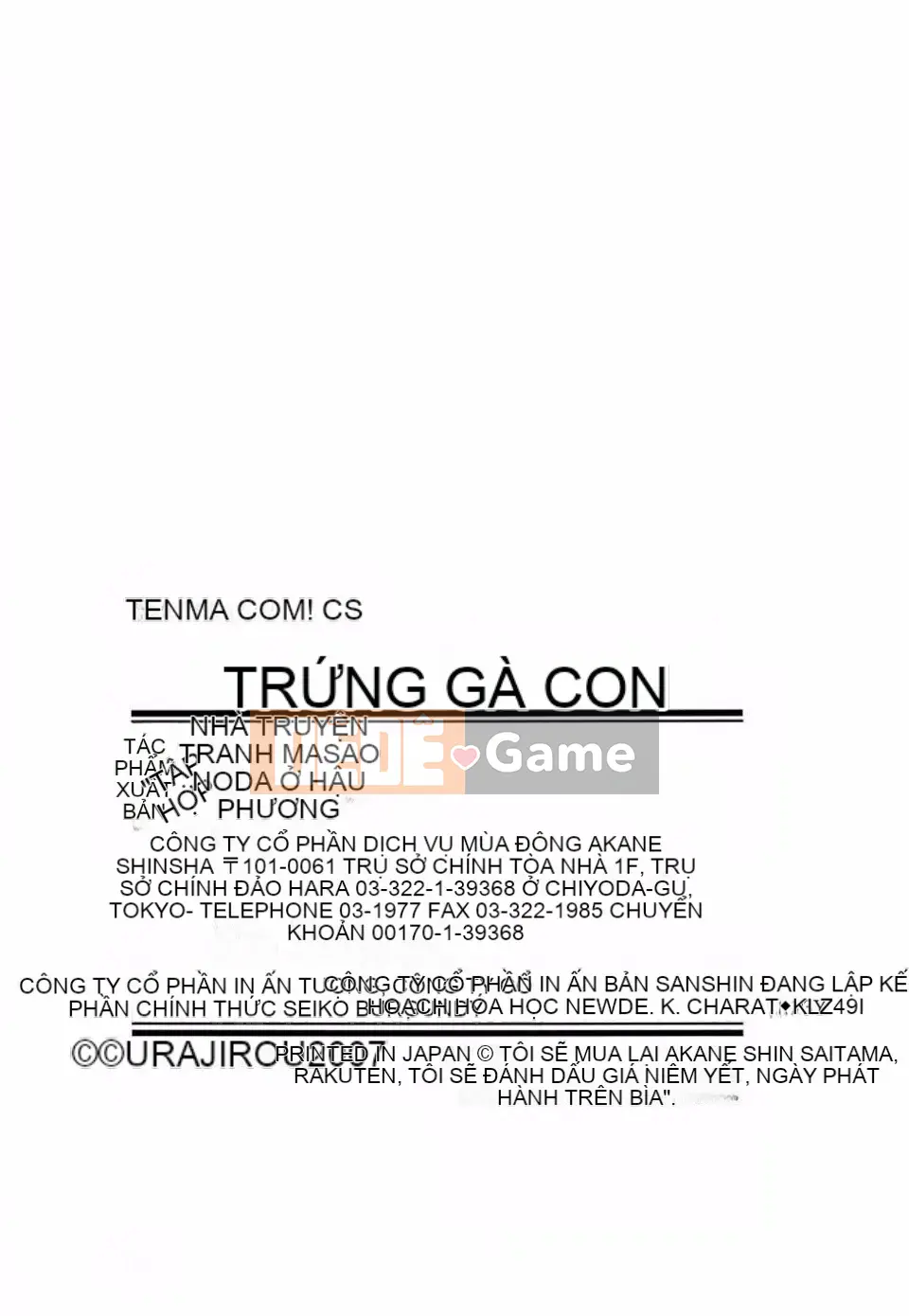 [Urajiro] Trứng gà