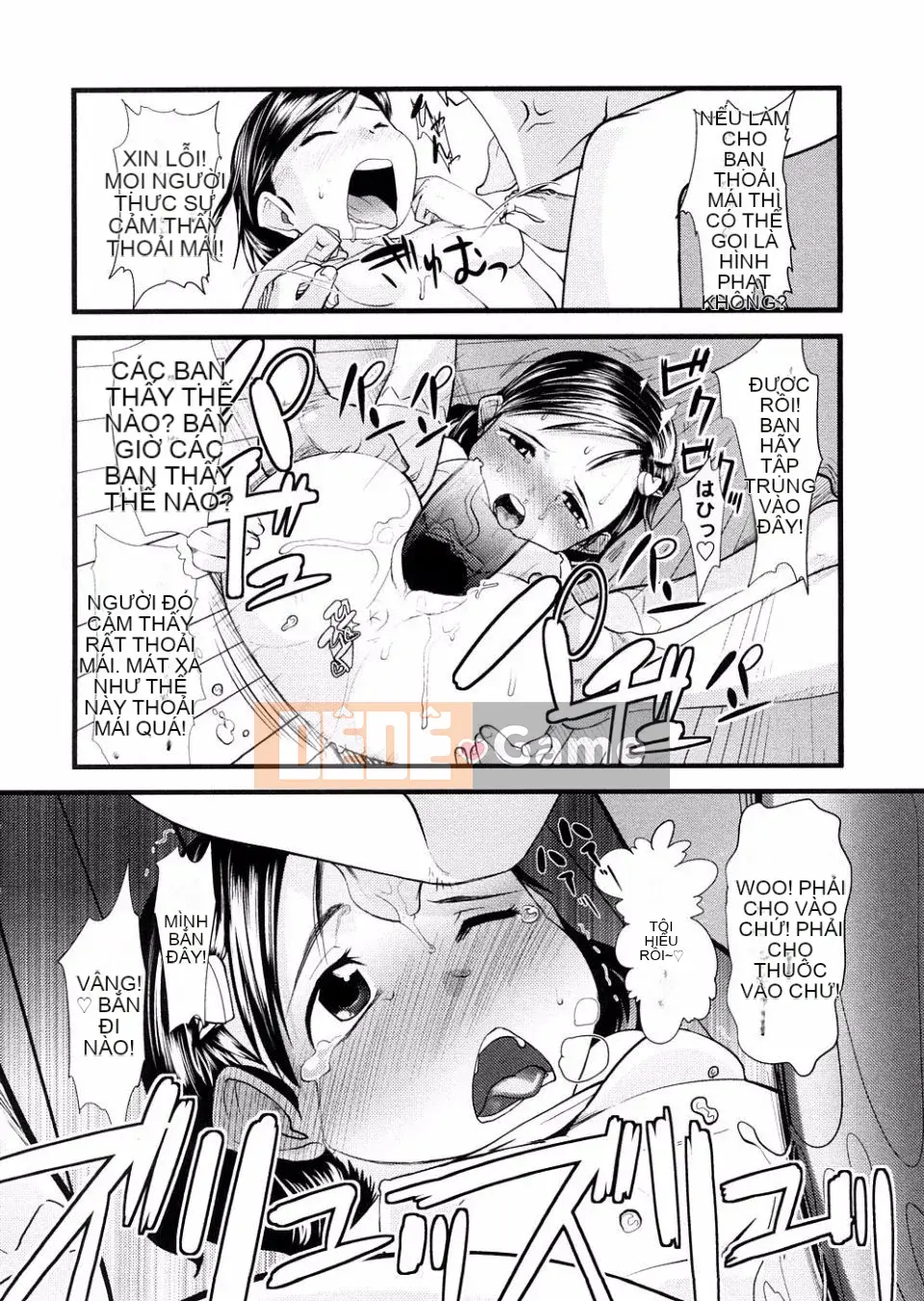 [Urajiro] Tình Yêu Nhỏ Gokoro