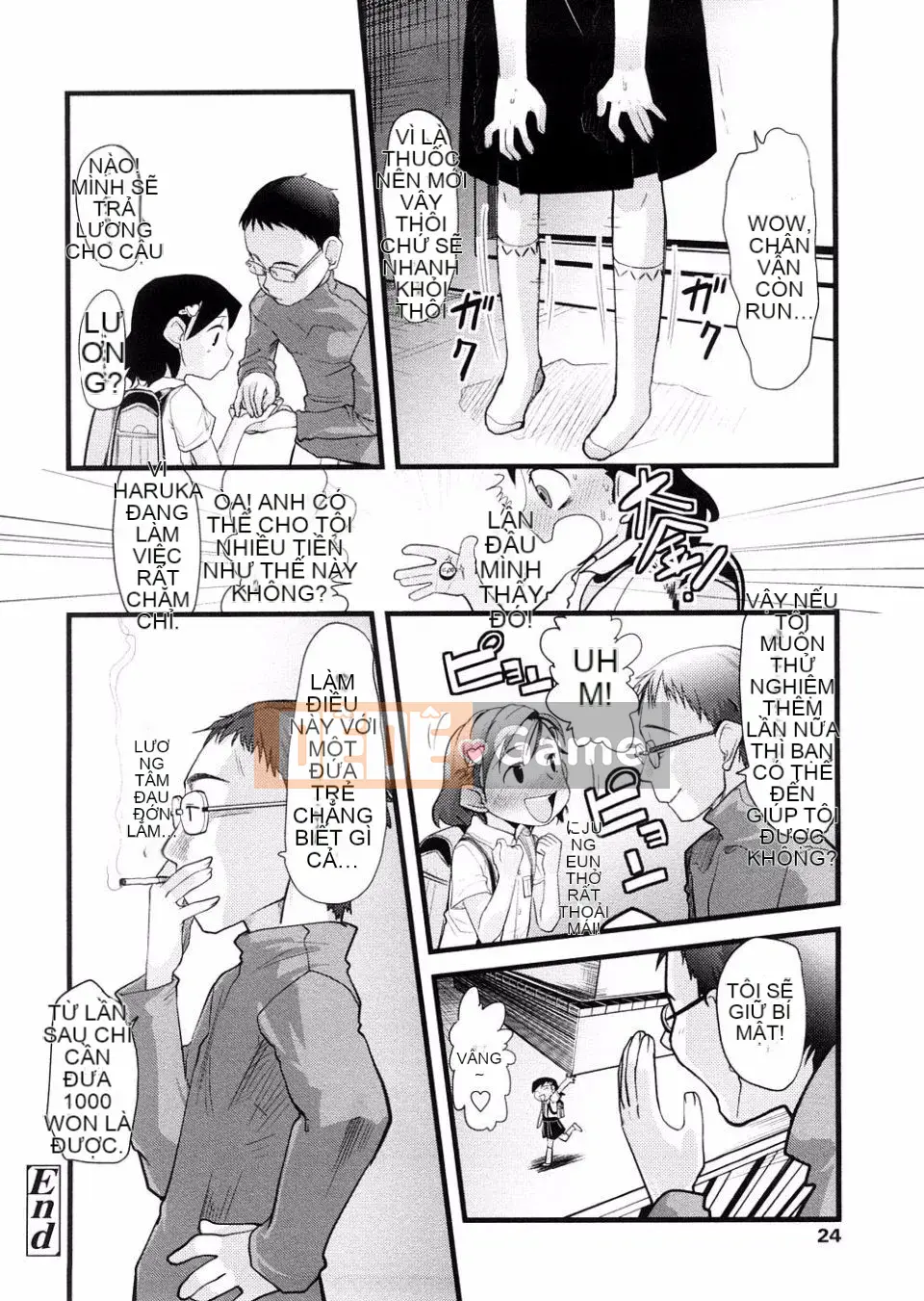 [Urajiro] Tình Yêu Nhỏ Gokoro