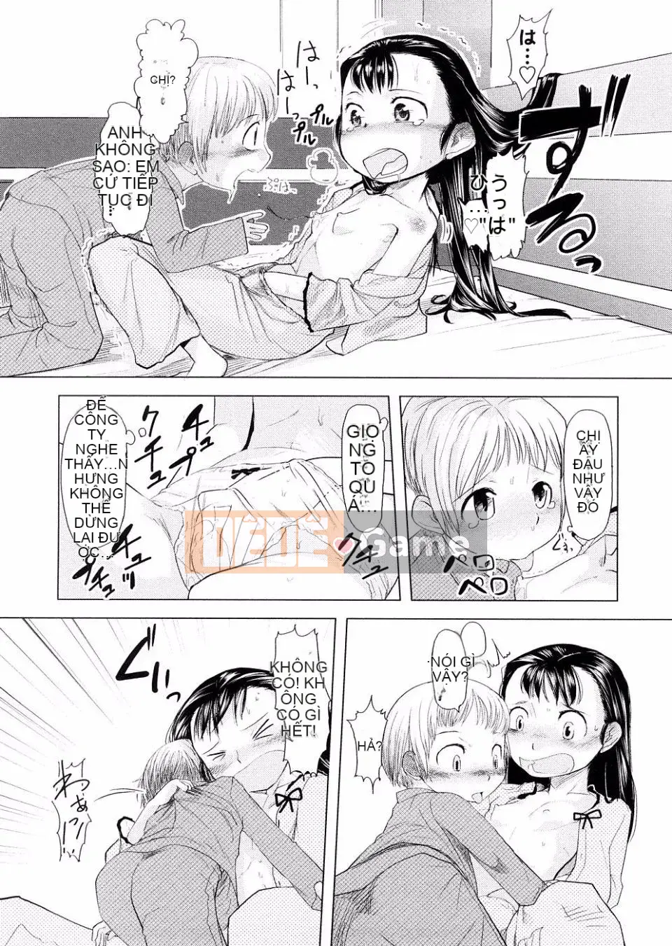 [Urajiro] Tình Yêu Nhỏ Gokoro