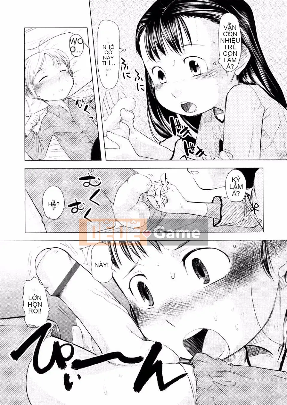 [Urajiro] Tình Yêu Nhỏ Gokoro