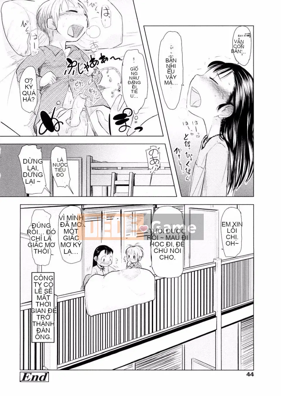 [Urajiro] Tình Yêu Nhỏ Gokoro