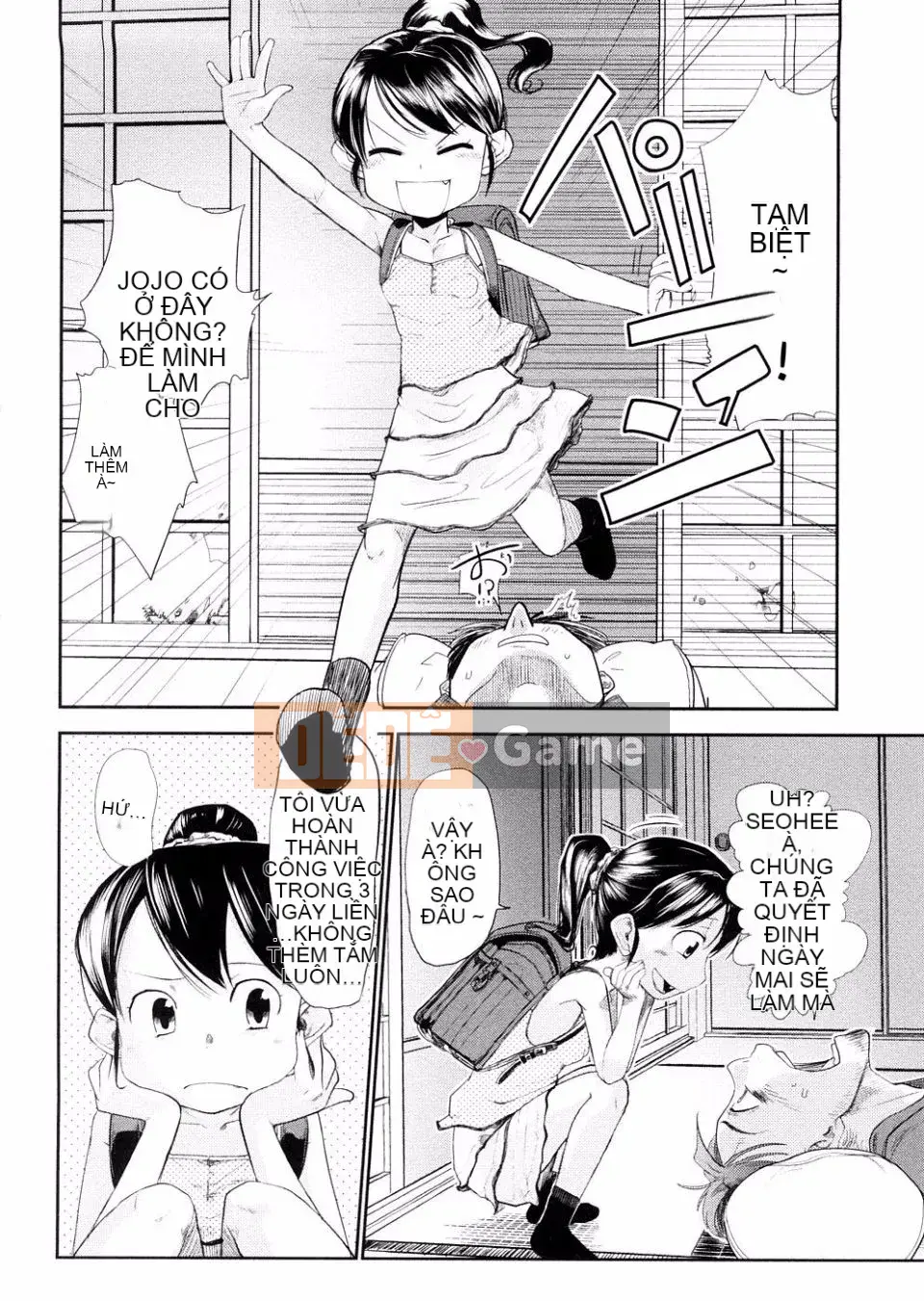 [Urajiro] Tình Yêu Nhỏ Gokoro