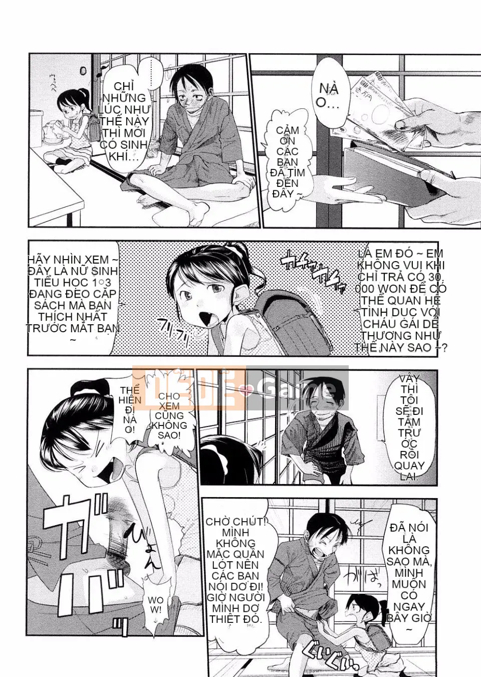 [Urajiro] Tình Yêu Nhỏ Gokoro