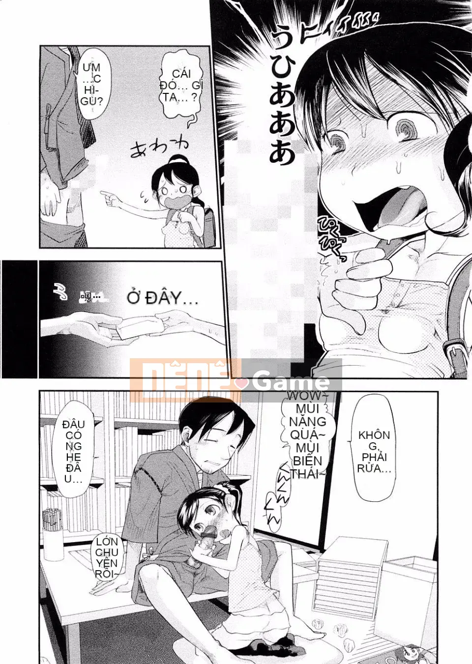 [Urajiro] Tình Yêu Nhỏ Gokoro