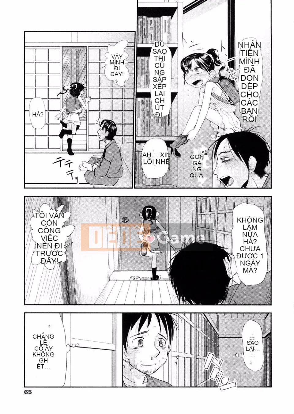 [Urajiro] Tình Yêu Nhỏ Gokoro