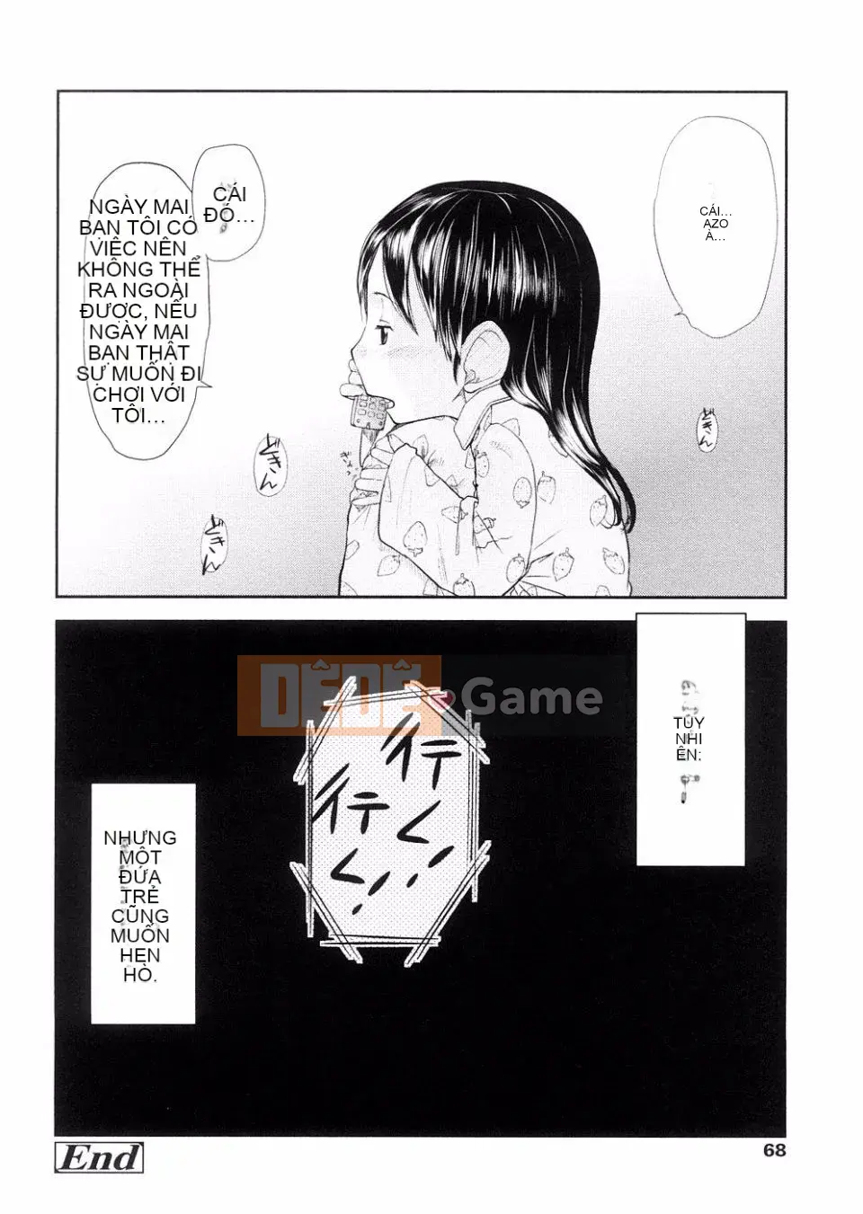 [Urajiro] Tình Yêu Nhỏ Gokoro