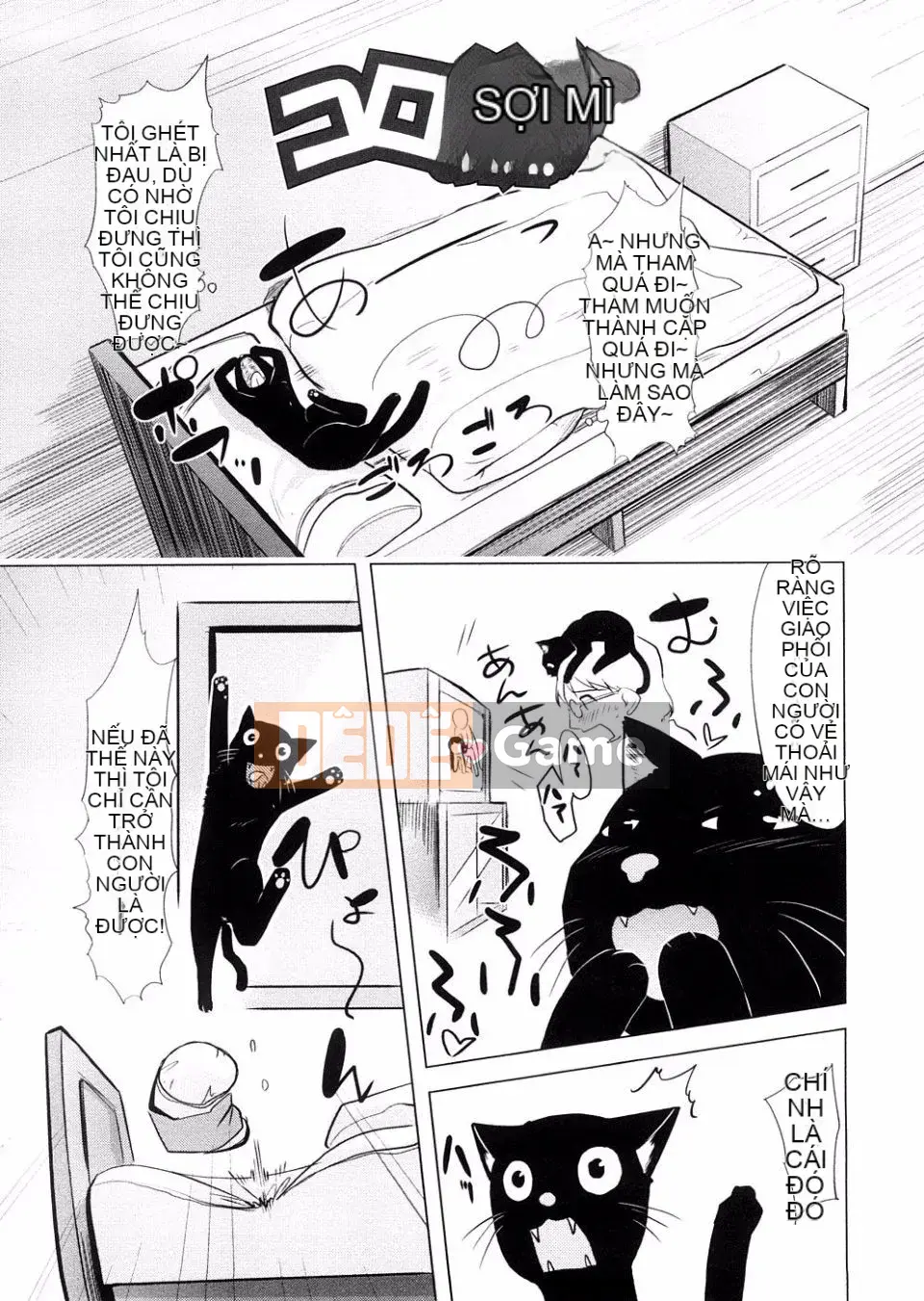 [Urajiro] Tình Yêu Nhỏ Gokoro